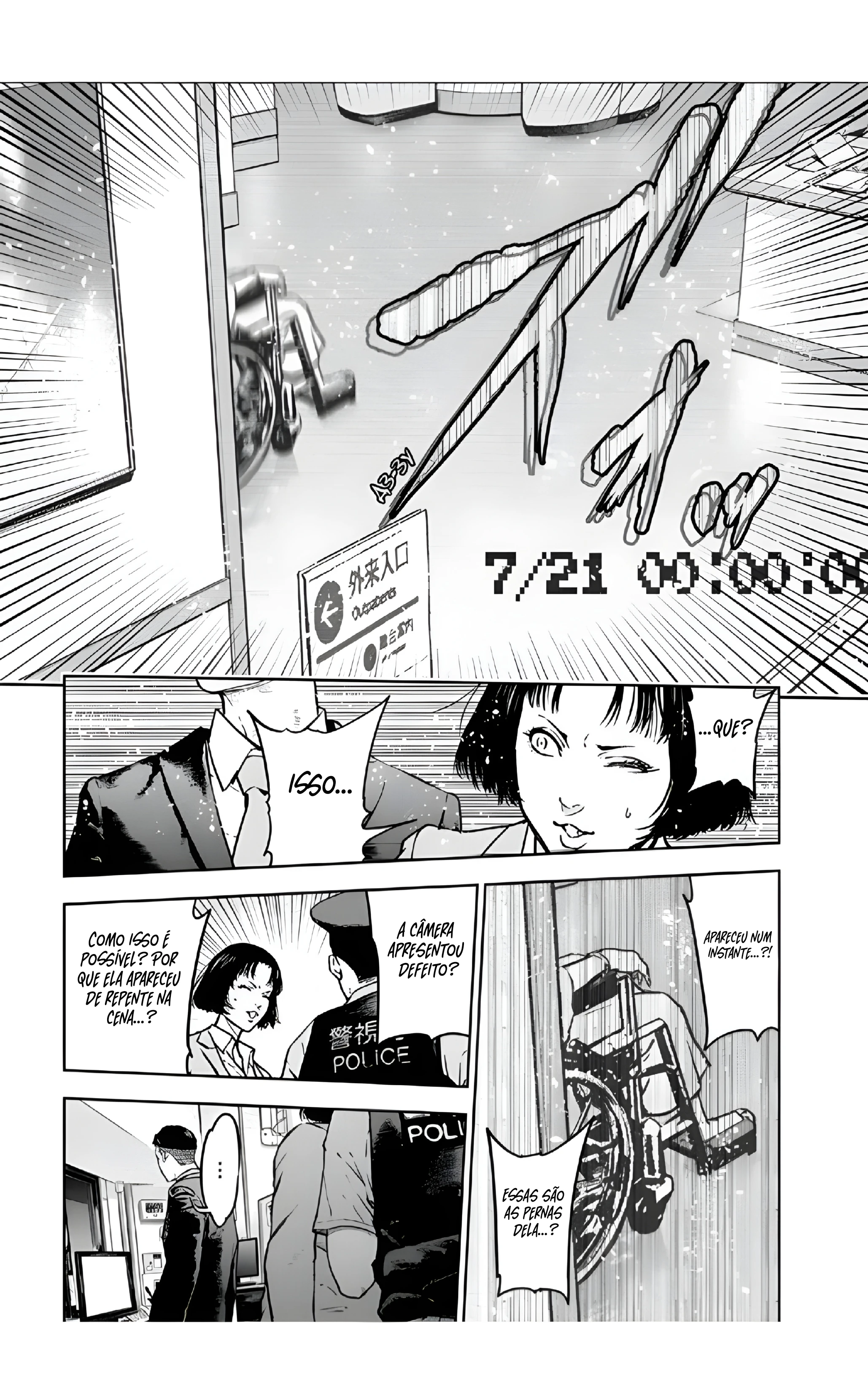 Gyakusatsu Happy End — Cap. 20, pág. 6