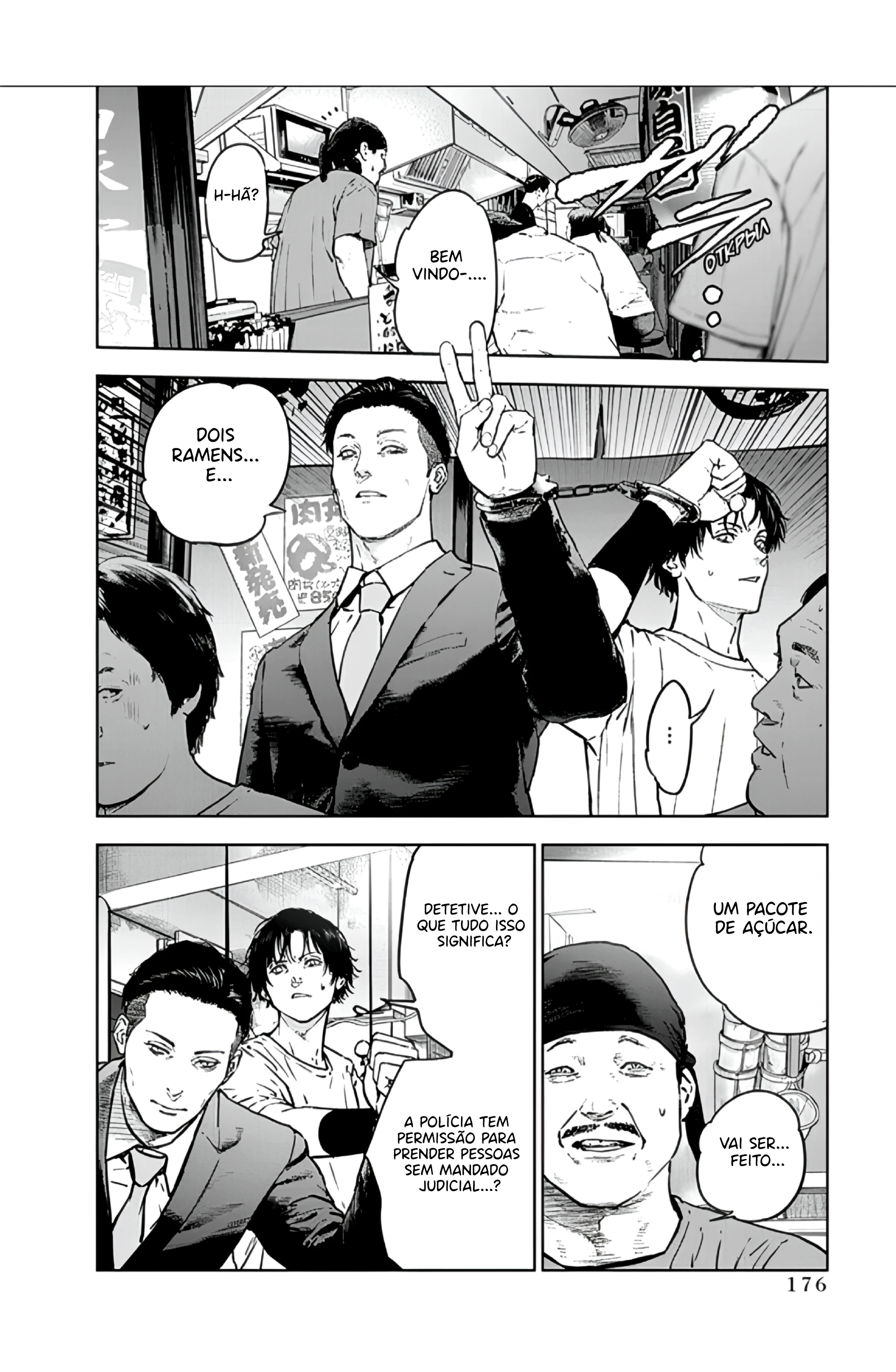 Gyakusatsu Happy End — Cap. 20, pág. 19