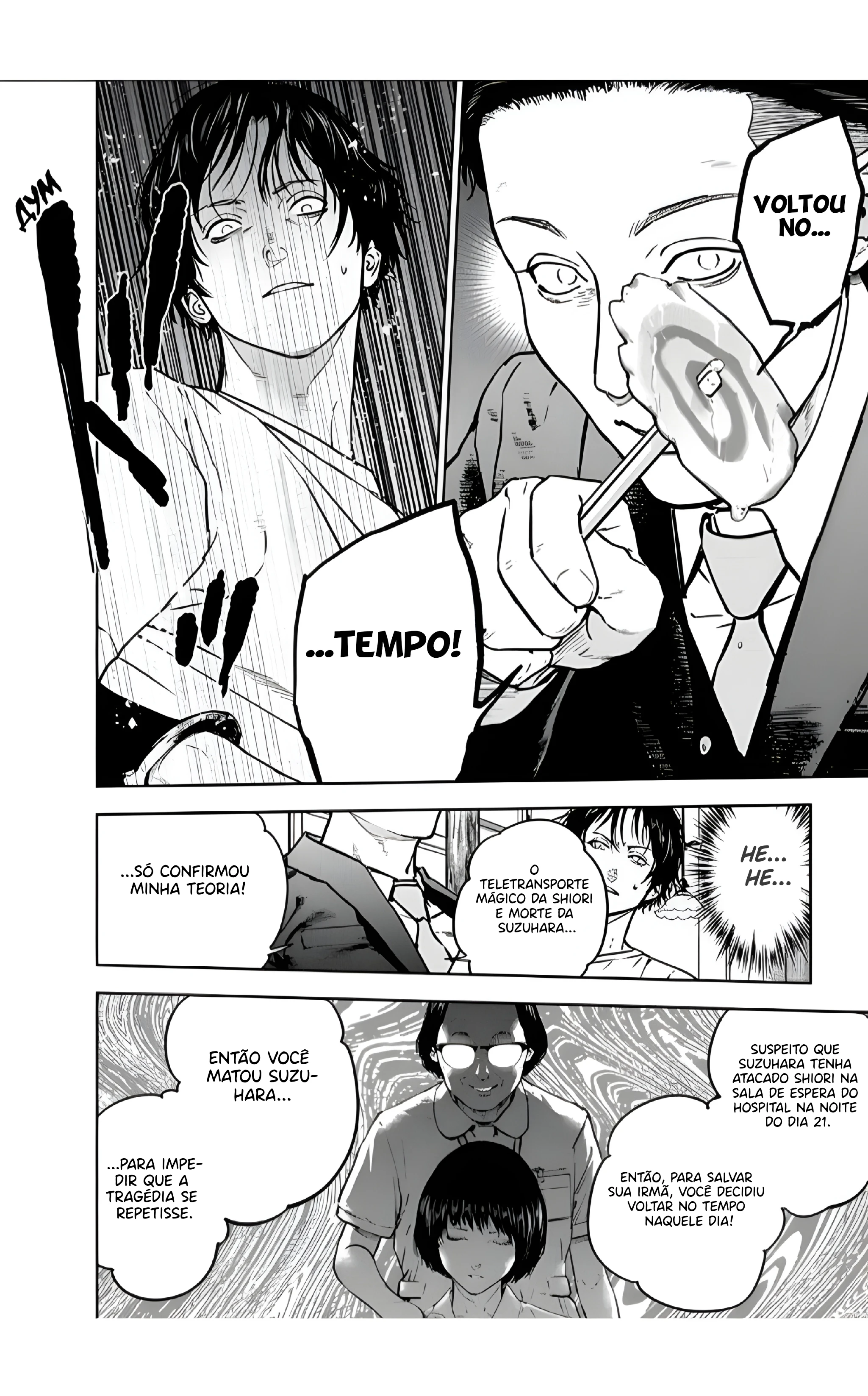 Gyakusatsu Happy End — Cap. 20, pág. 23