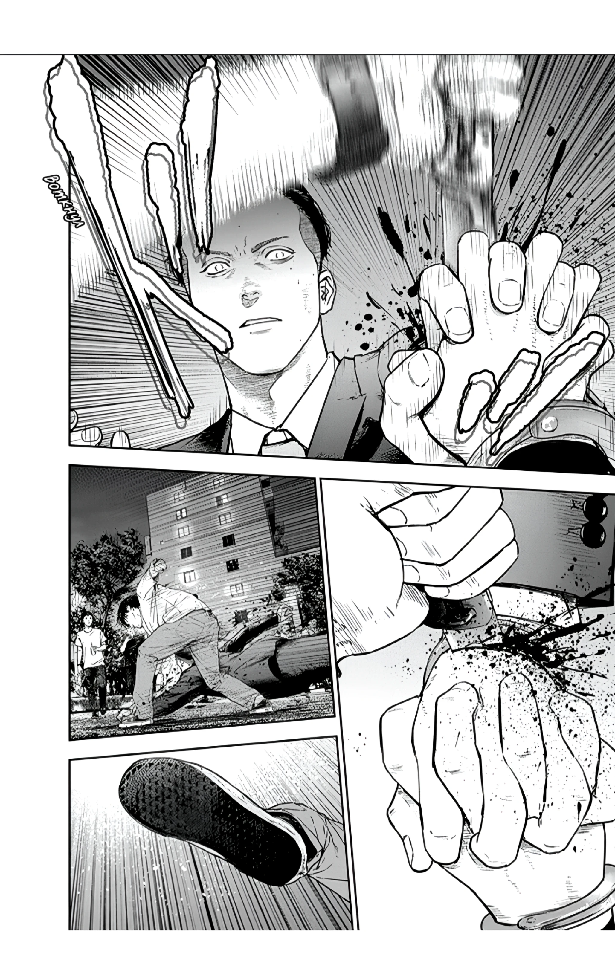Gyakusatsu Happy End — Cap. 20, pág. 29