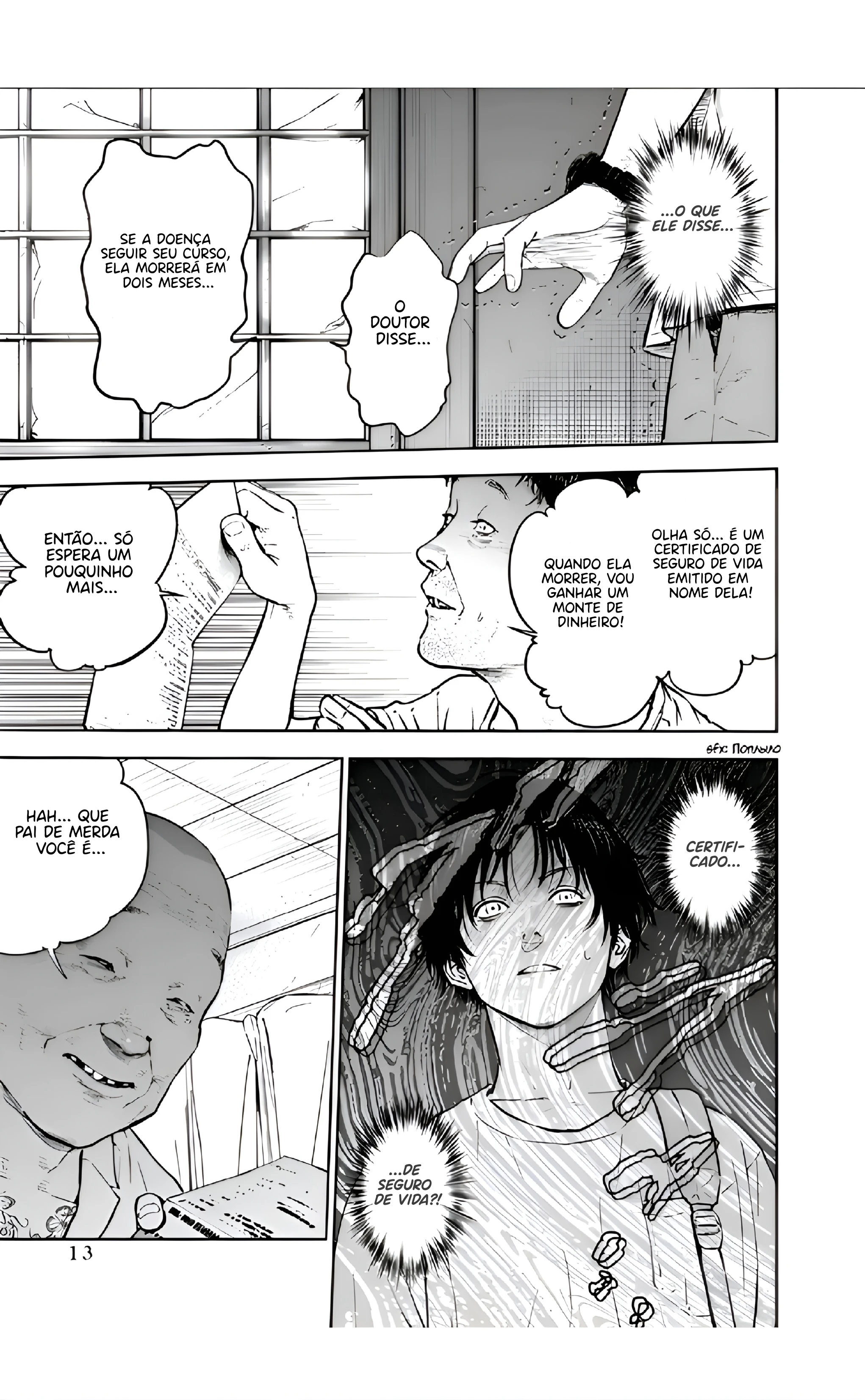 Gyakusatsu Happy End — Cap. 21, pág. 15