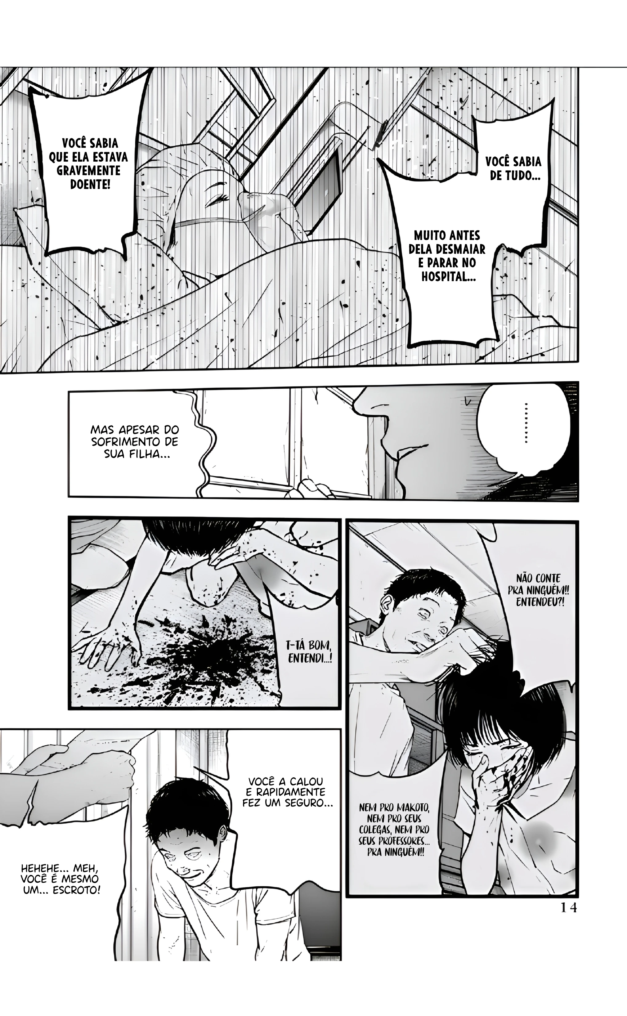 Gyakusatsu Happy End — Cap. 21, pág. 16
