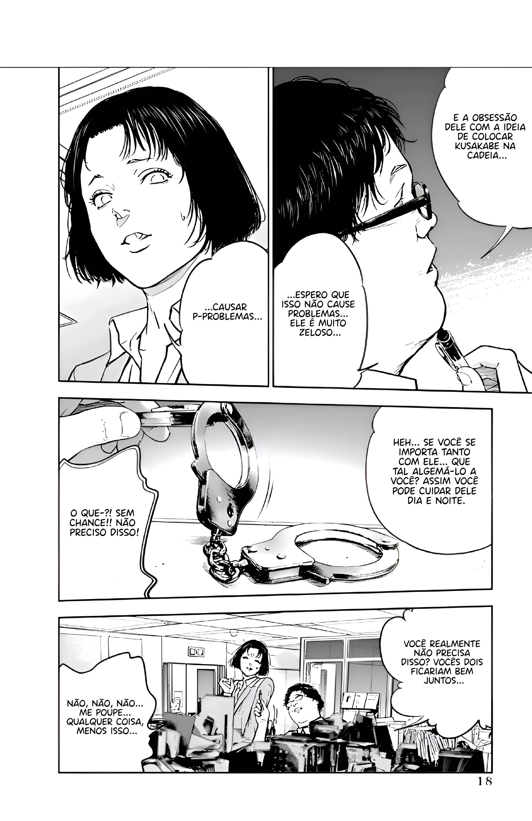 Gyakusatsu Happy End — Cap. 21, pág. 20