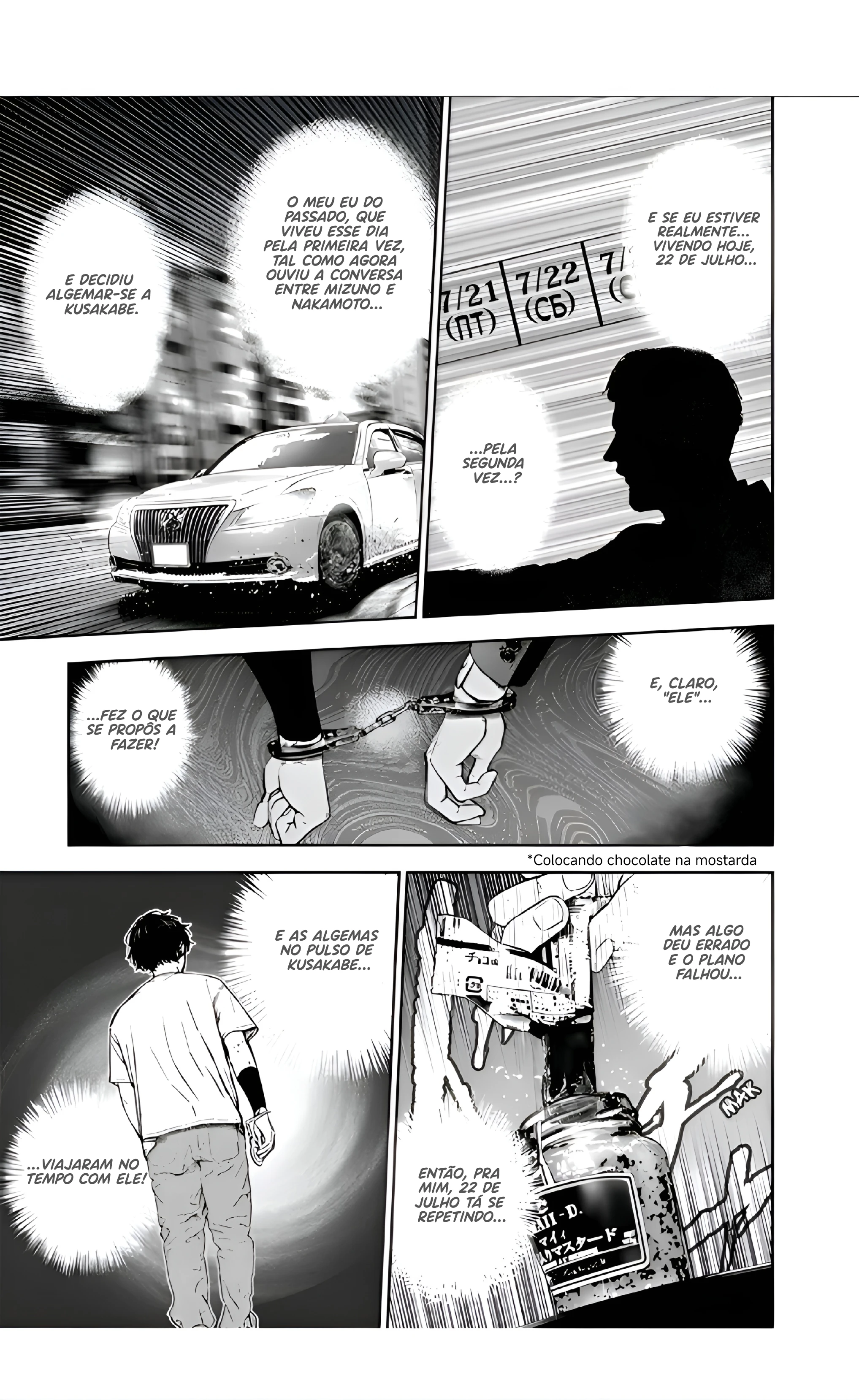 Gyakusatsu Happy End — Cap. 21, pág. 25