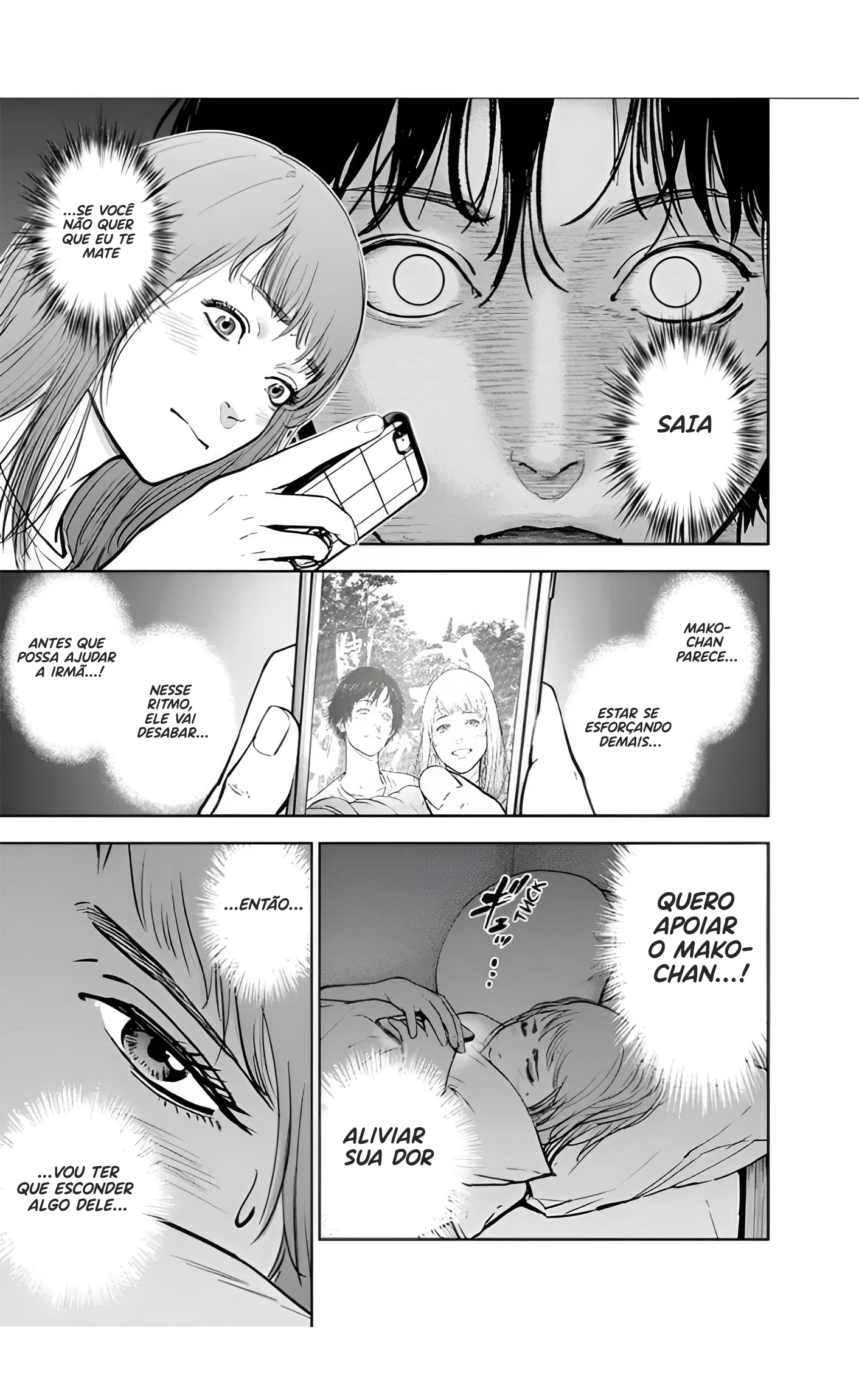 Gyakusatsu Happy End — Cap. 22, pág. 12