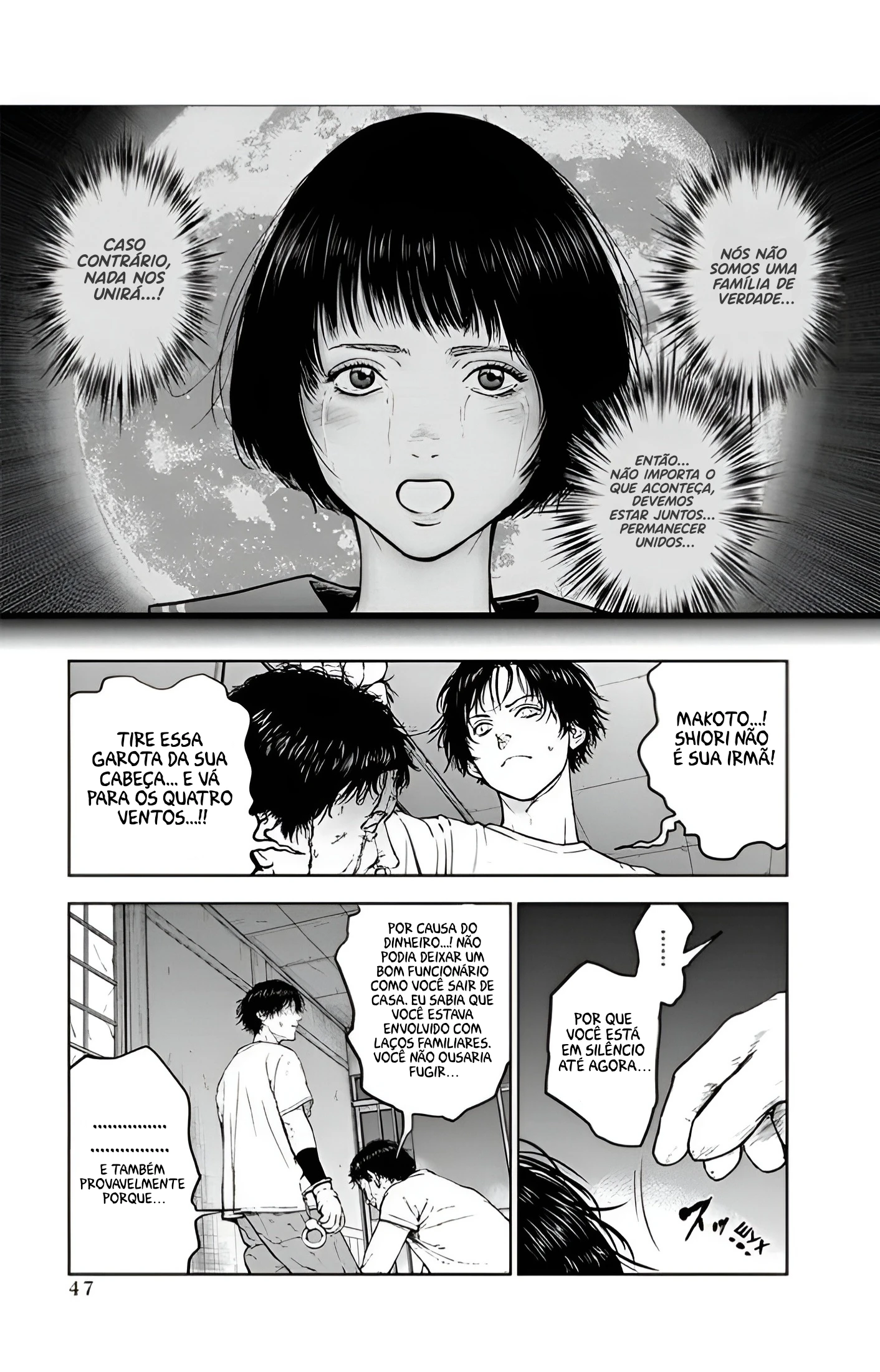 Gyakusatsu Happy End — Cap. 22, pág. 20