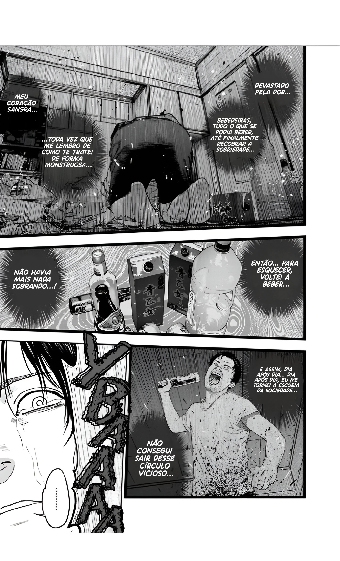 Gyakusatsu Happy End — Cap. 22, pág. 22