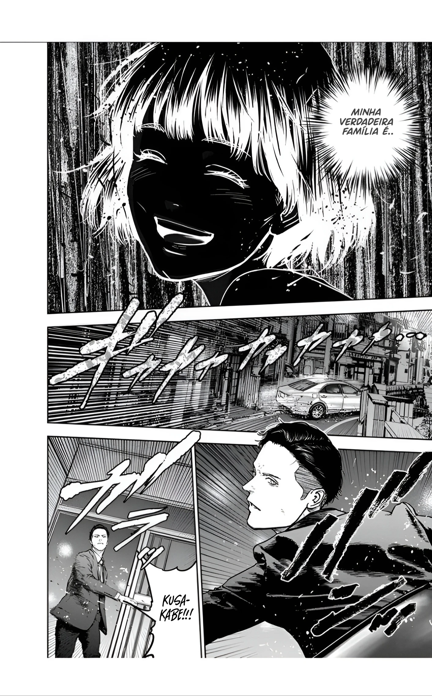 Gyakusatsu Happy End — Cap. 22, pág. 27