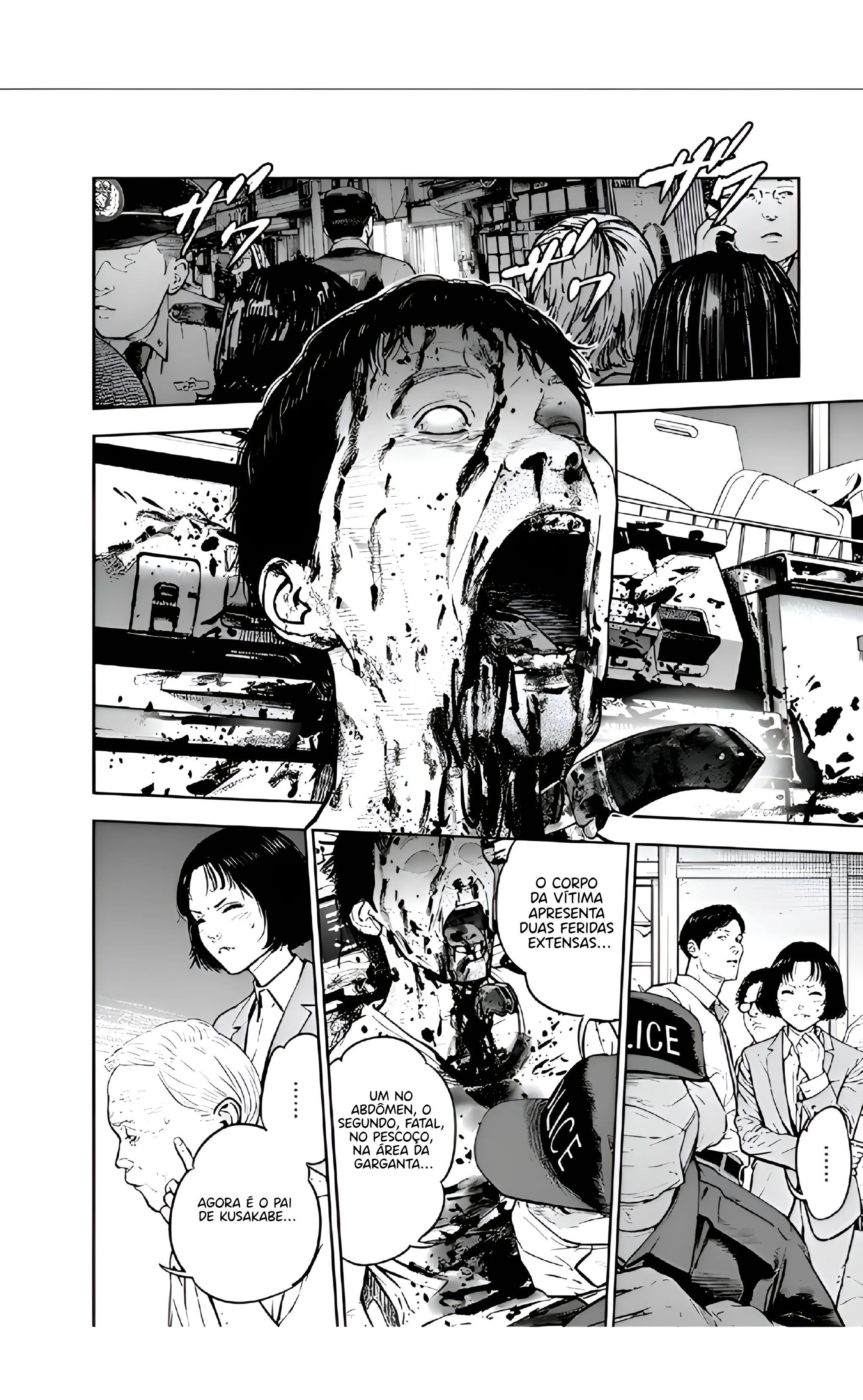 Gyakusatsu Happy End — Cap. 23, pág. 3