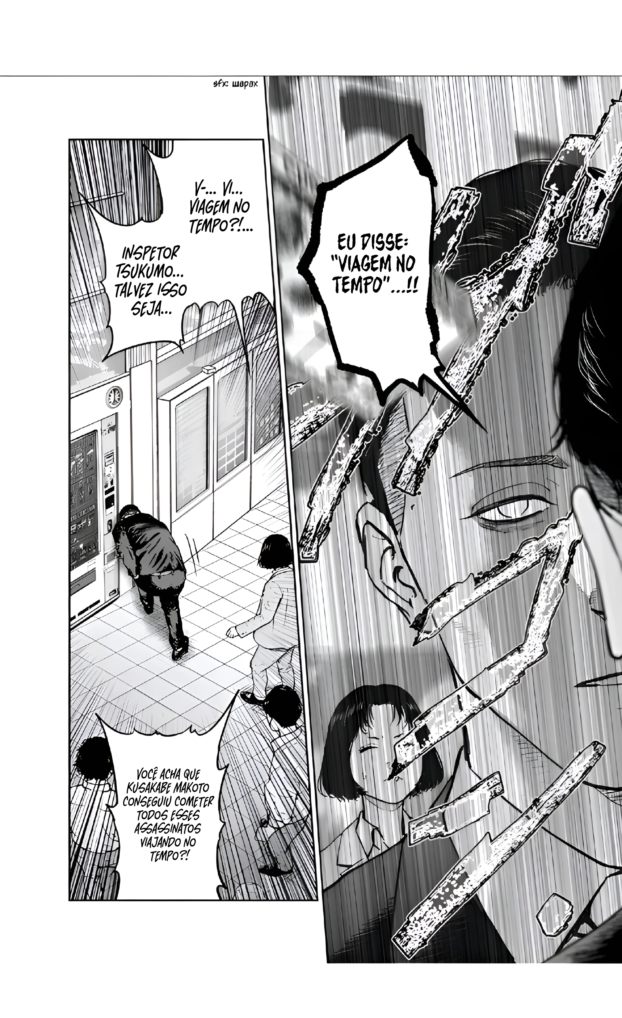 Gyakusatsu Happy End — Cap. 23, pág. 7