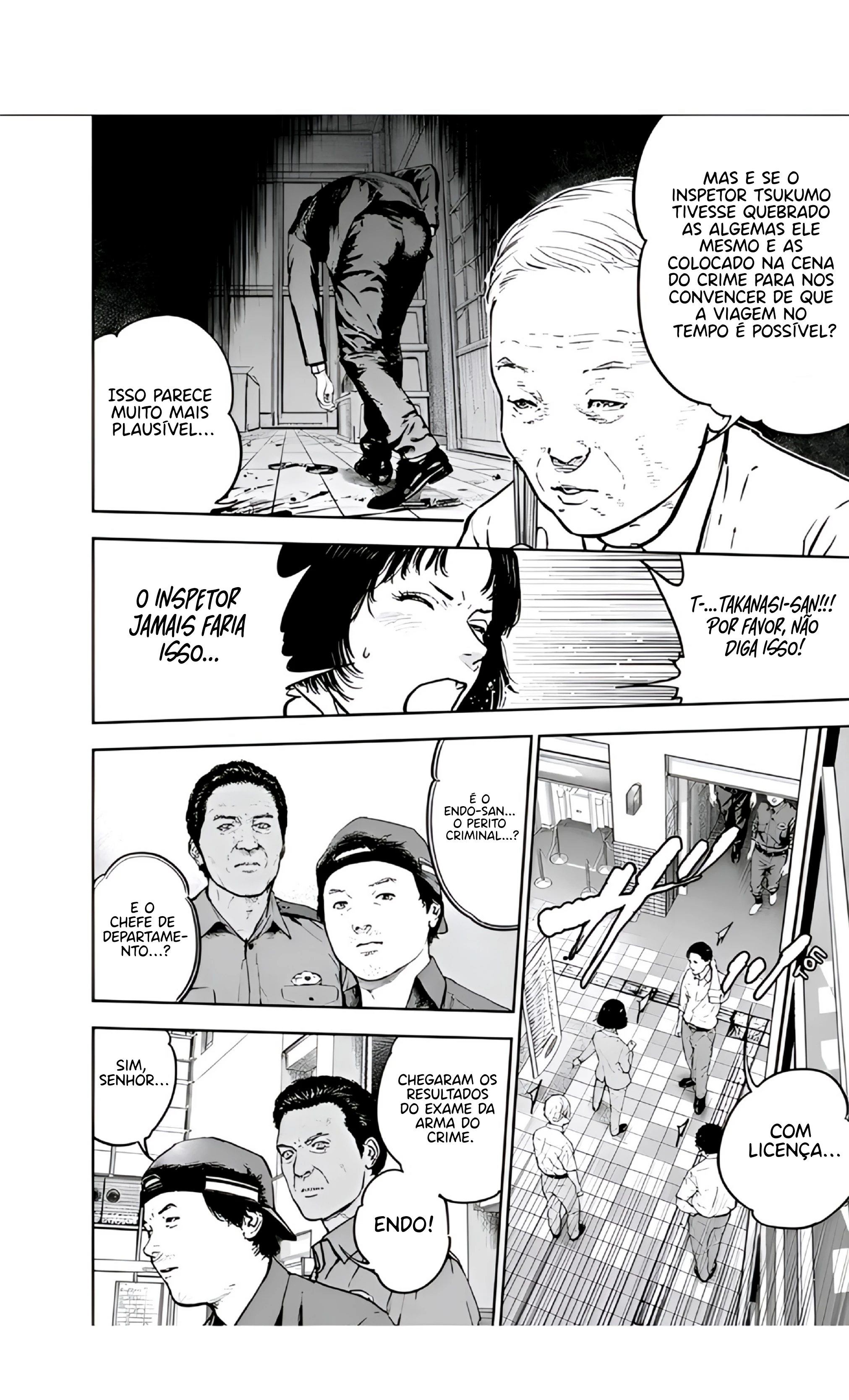 Gyakusatsu Happy End — Cap. 23, pág. 11