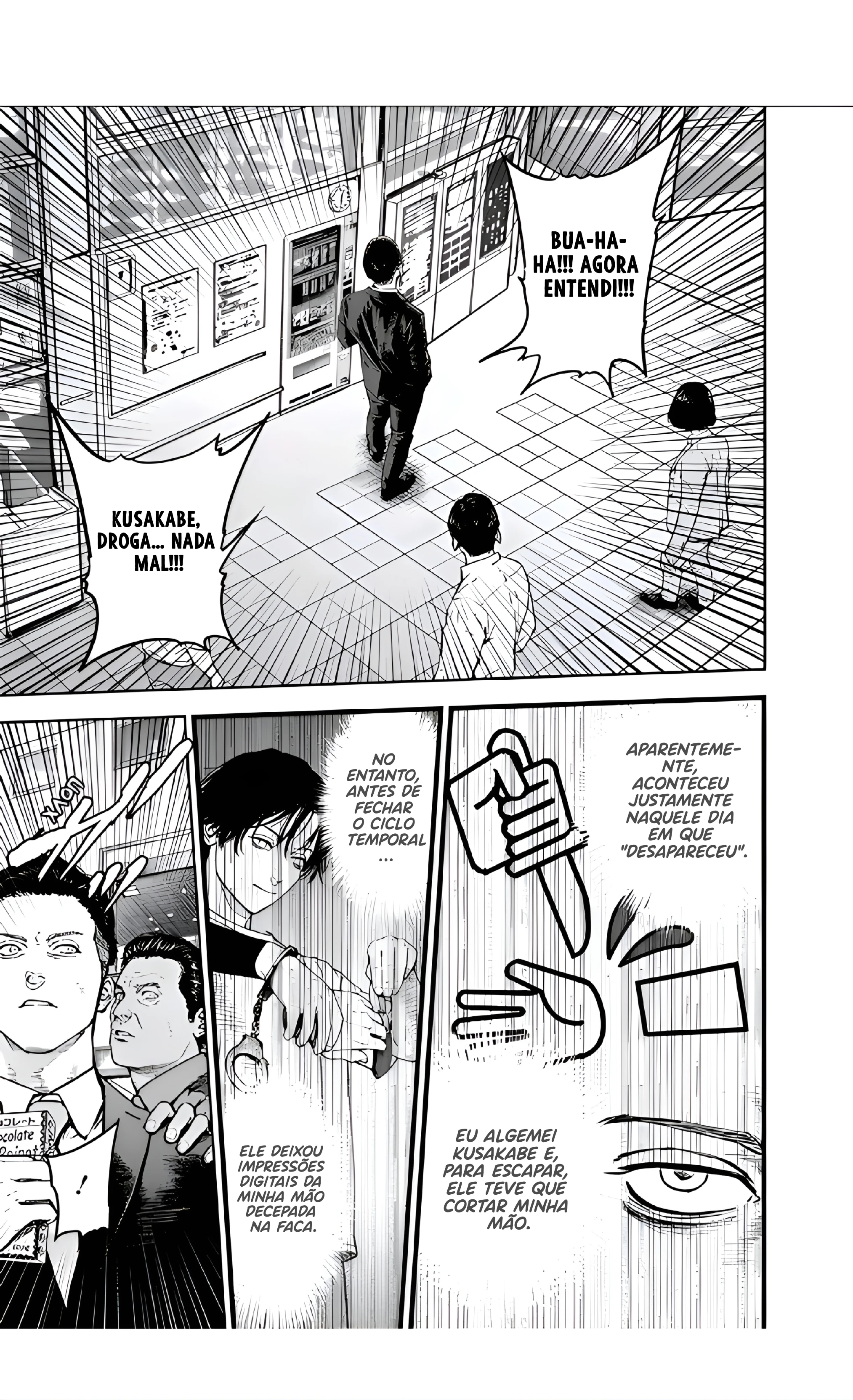 Gyakusatsu Happy End — Cap. 23, pág. 14