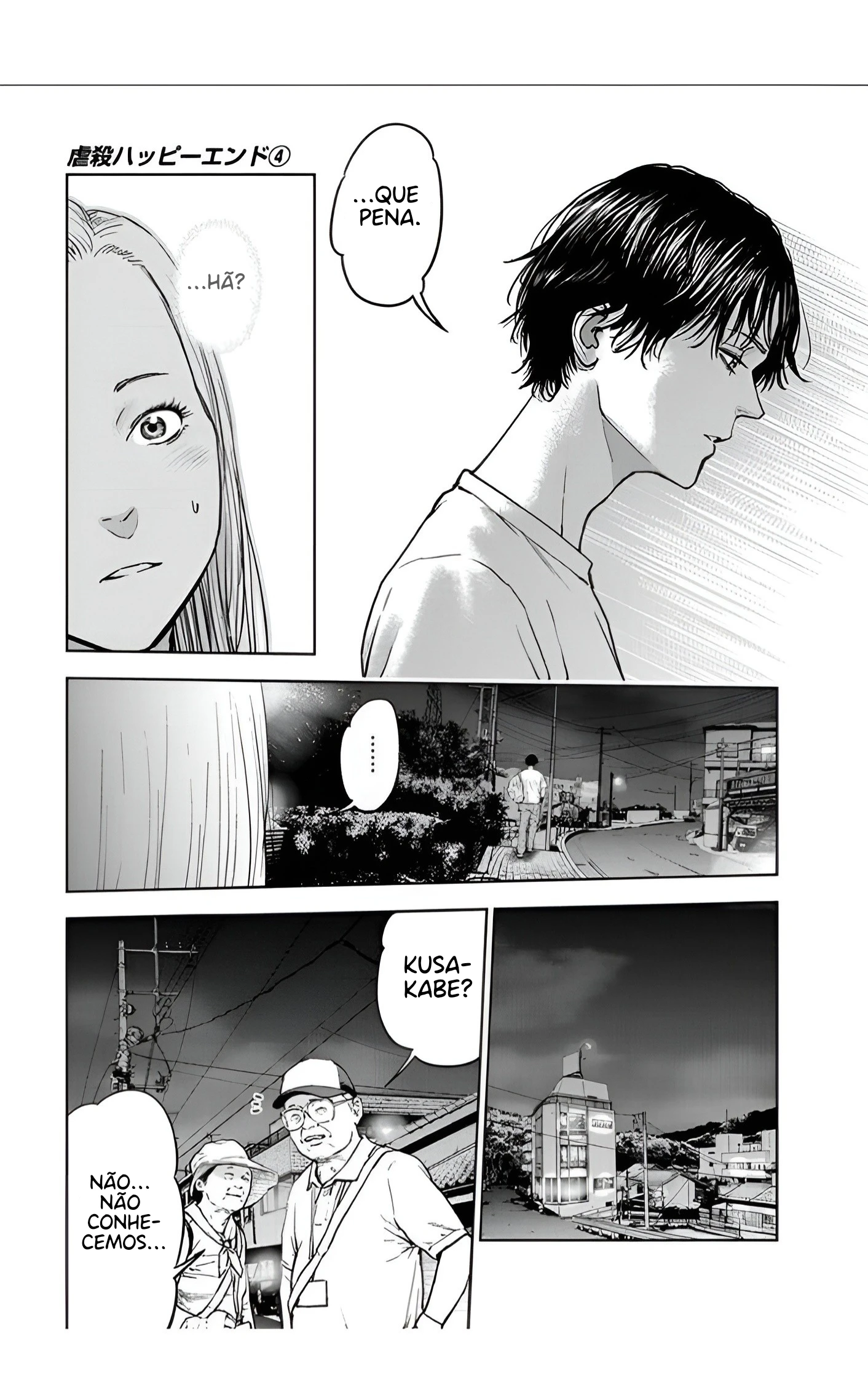Gyakusatsu Happy End — Cap. 24, pág. 10