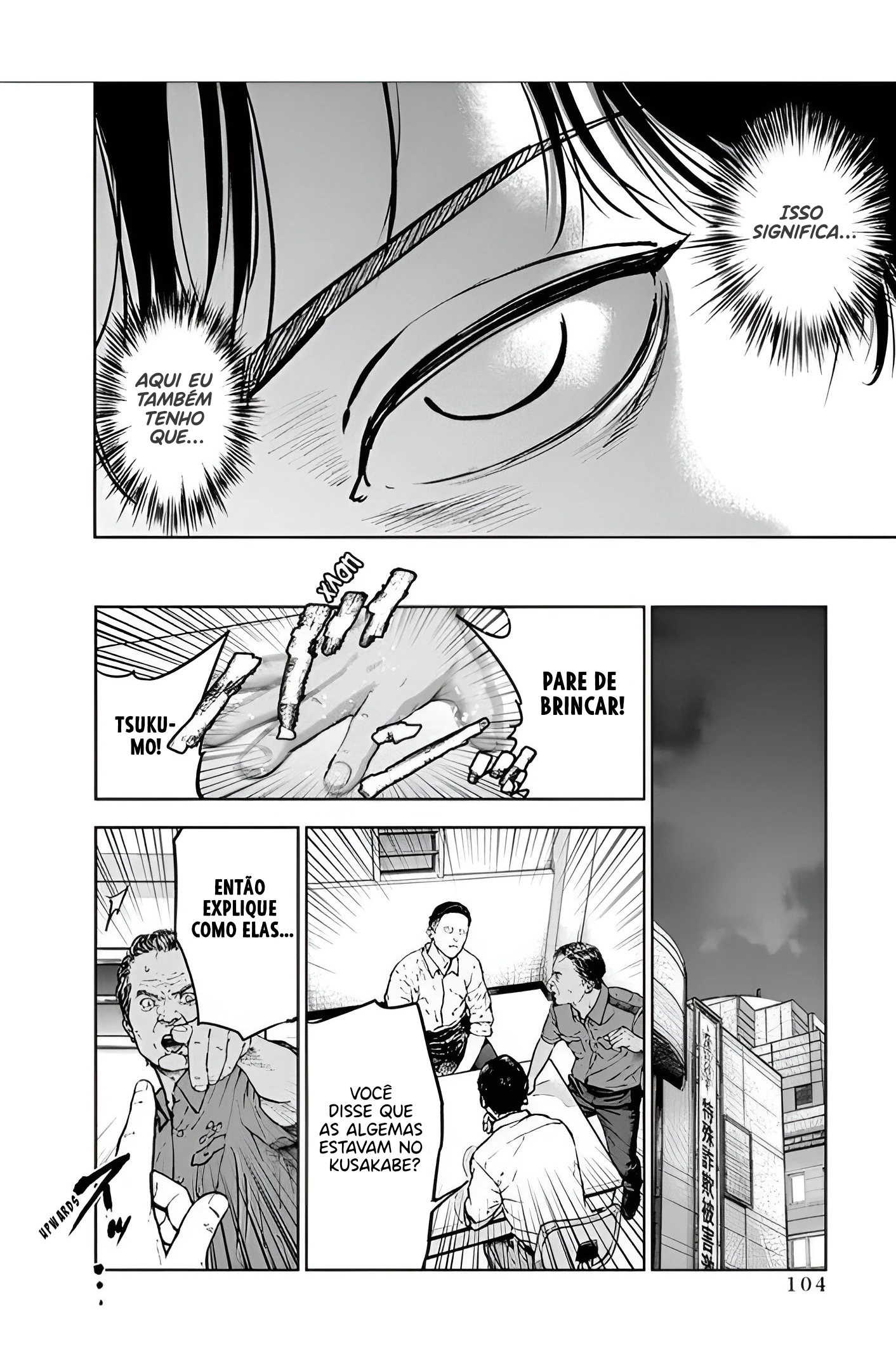 Gyakusatsu Happy End — Cap. 24, pág. 23