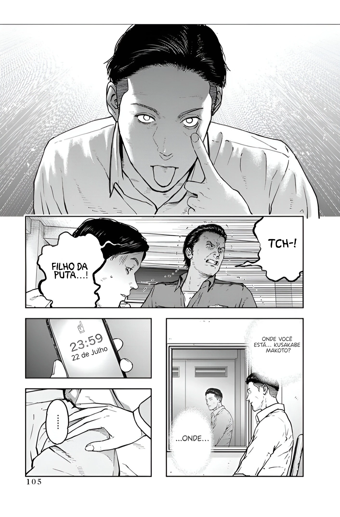 Gyakusatsu Happy End — Cap. 24, pág. 24
