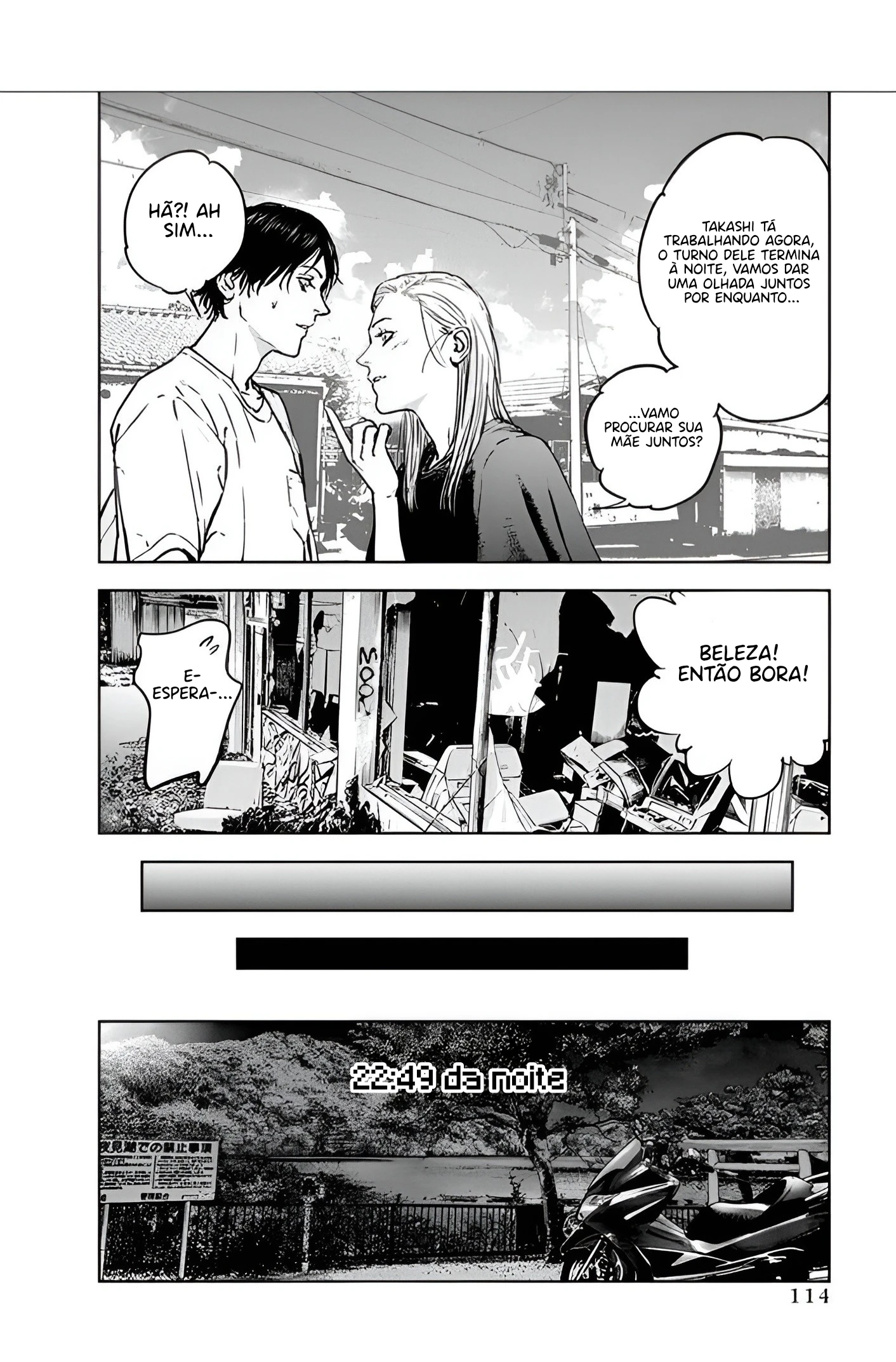 Gyakusatsu Happy End — Cap. 25, pág. 7