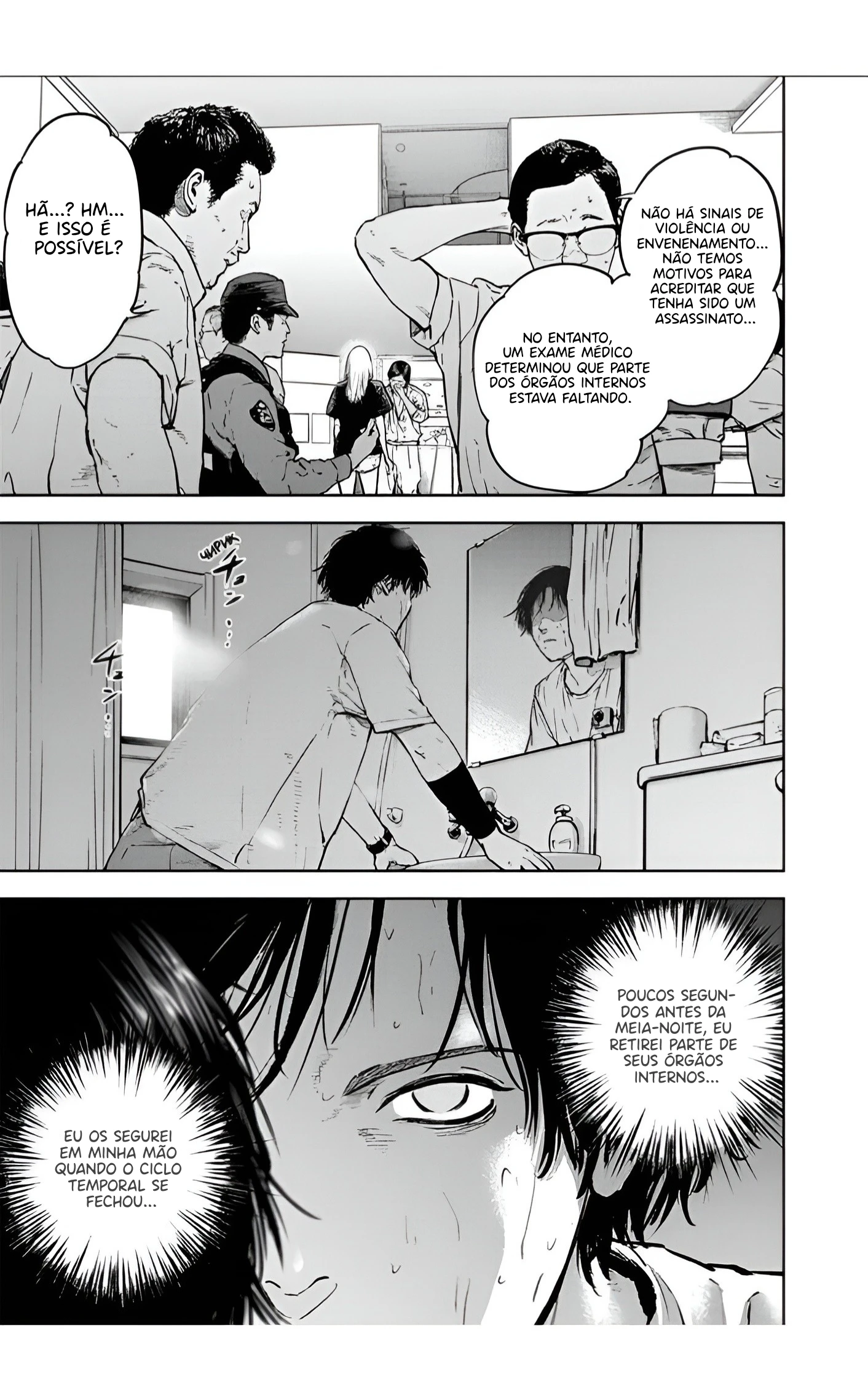 Gyakusatsu Happy End — Cap. 25, pág. 22