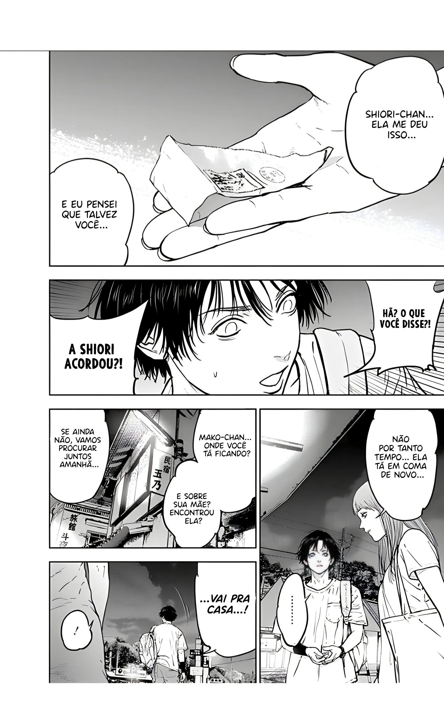 Gyakusatsu Happy End — Cap. 26, pág. 3