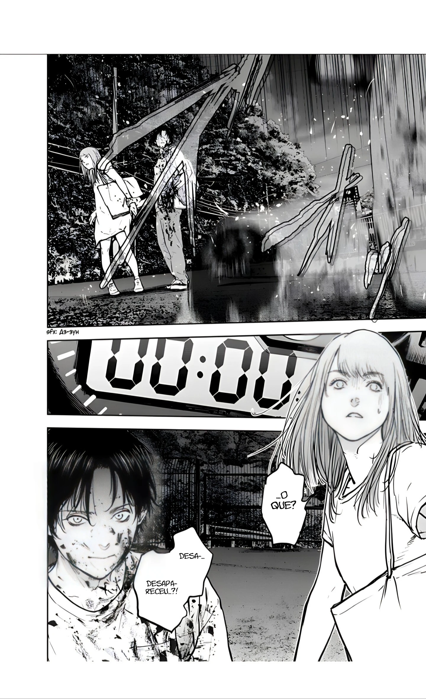 Gyakusatsu Happy End — Cap. 26, pág. 13