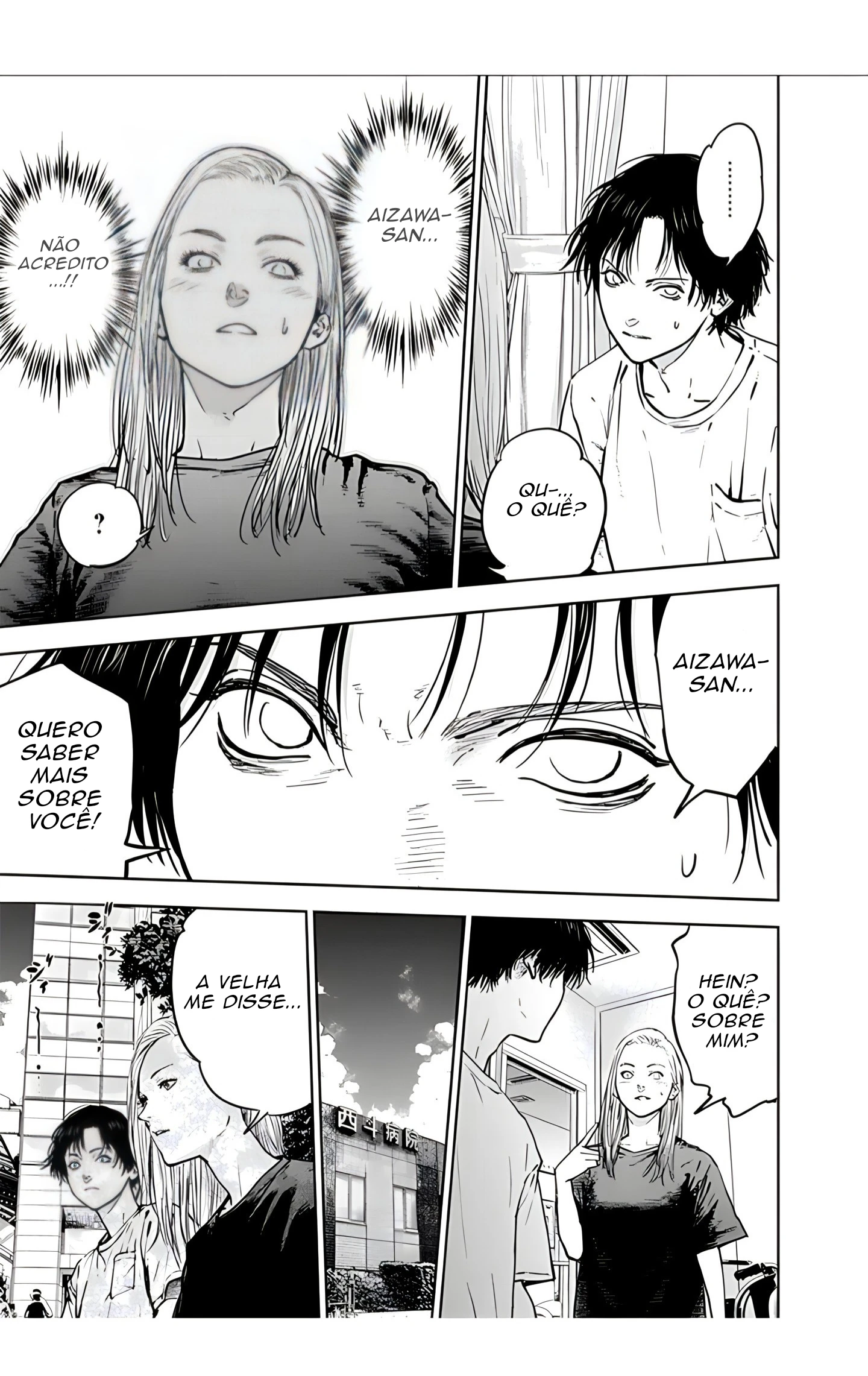 Gyakusatsu Happy End — Cap. 27, pág. 8