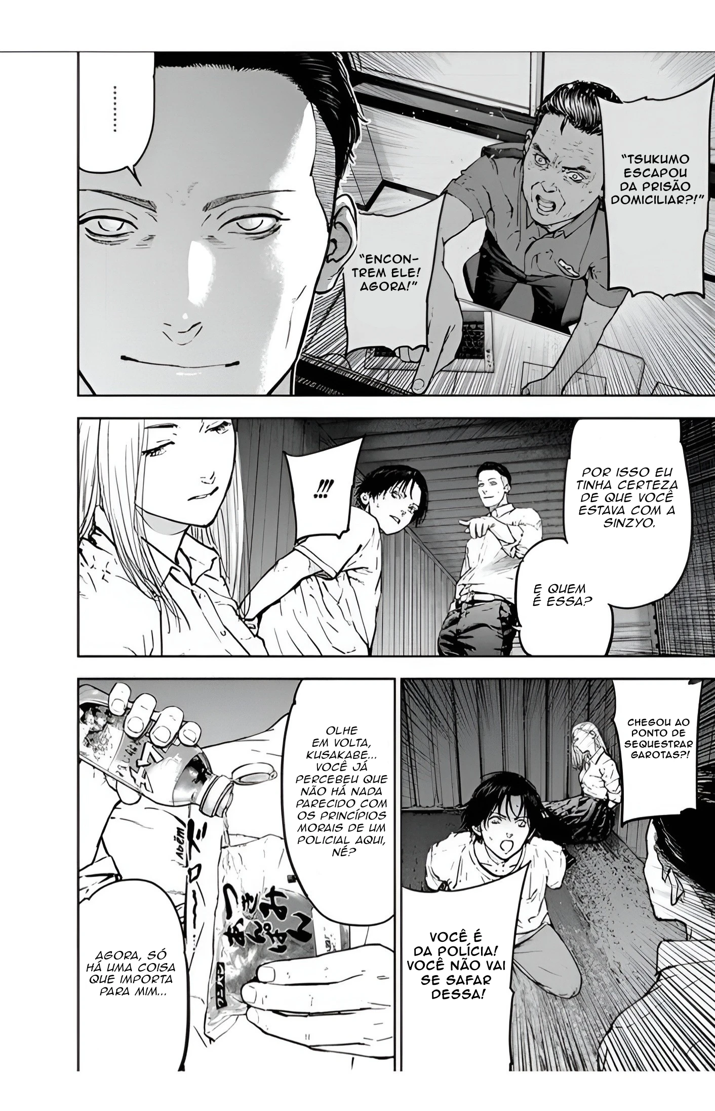 Gyakusatsu Happy End — Cap. 27, pág. 26