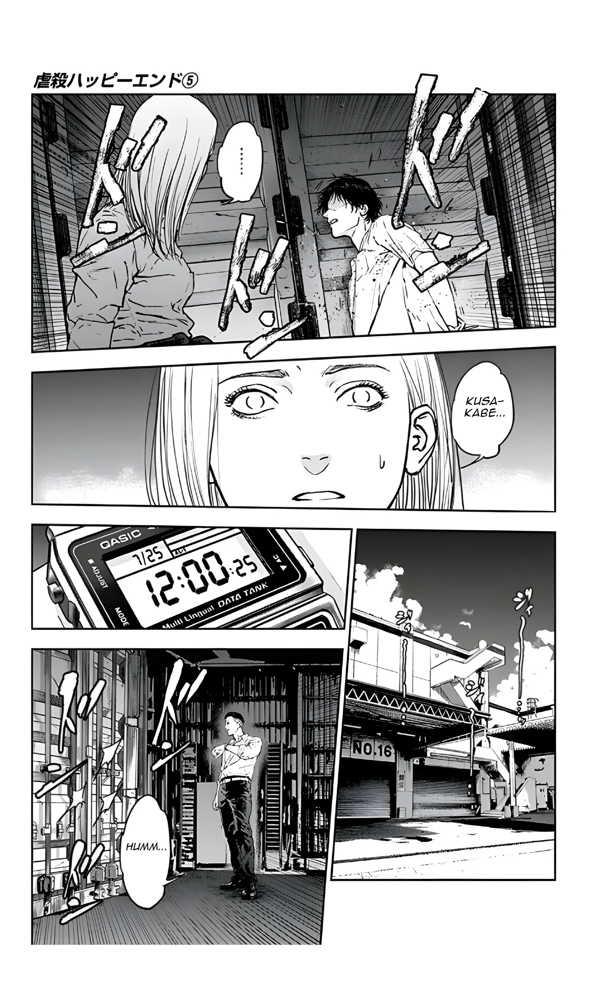 Gyakusatsu Happy End — Cap. 28, pág. 13