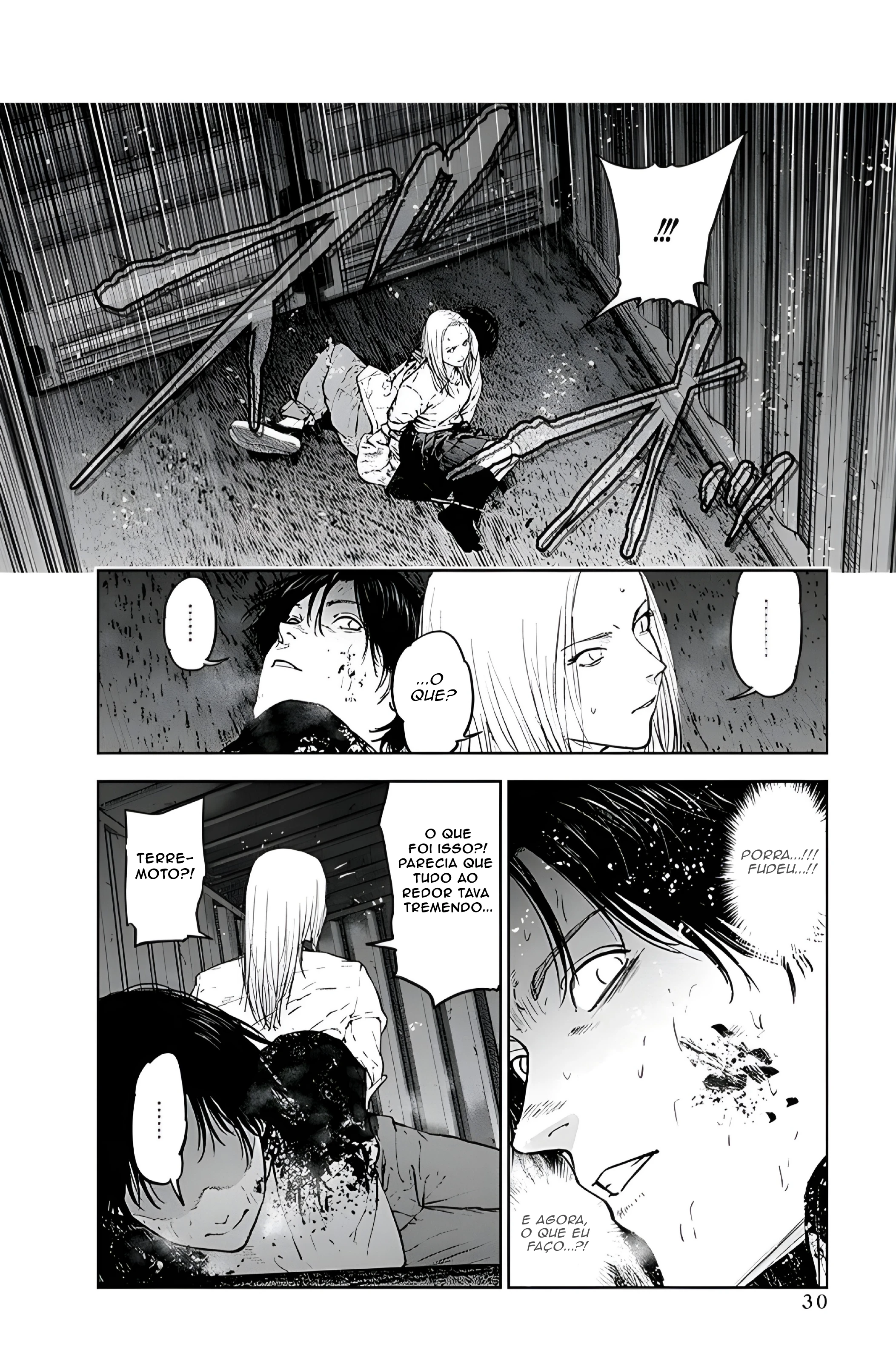 Gyakusatsu Happy End — Cap. 29, pág. 5