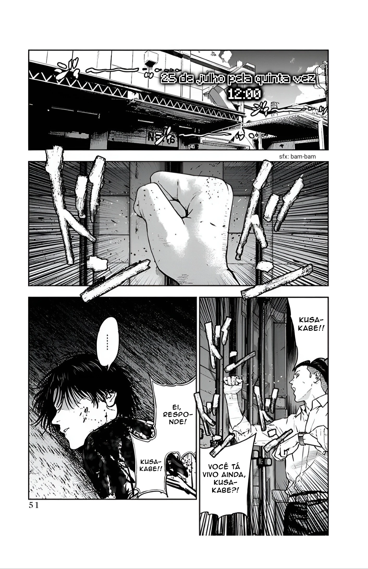 Gyakusatsu Happy End — Cap. 29, pág. 26