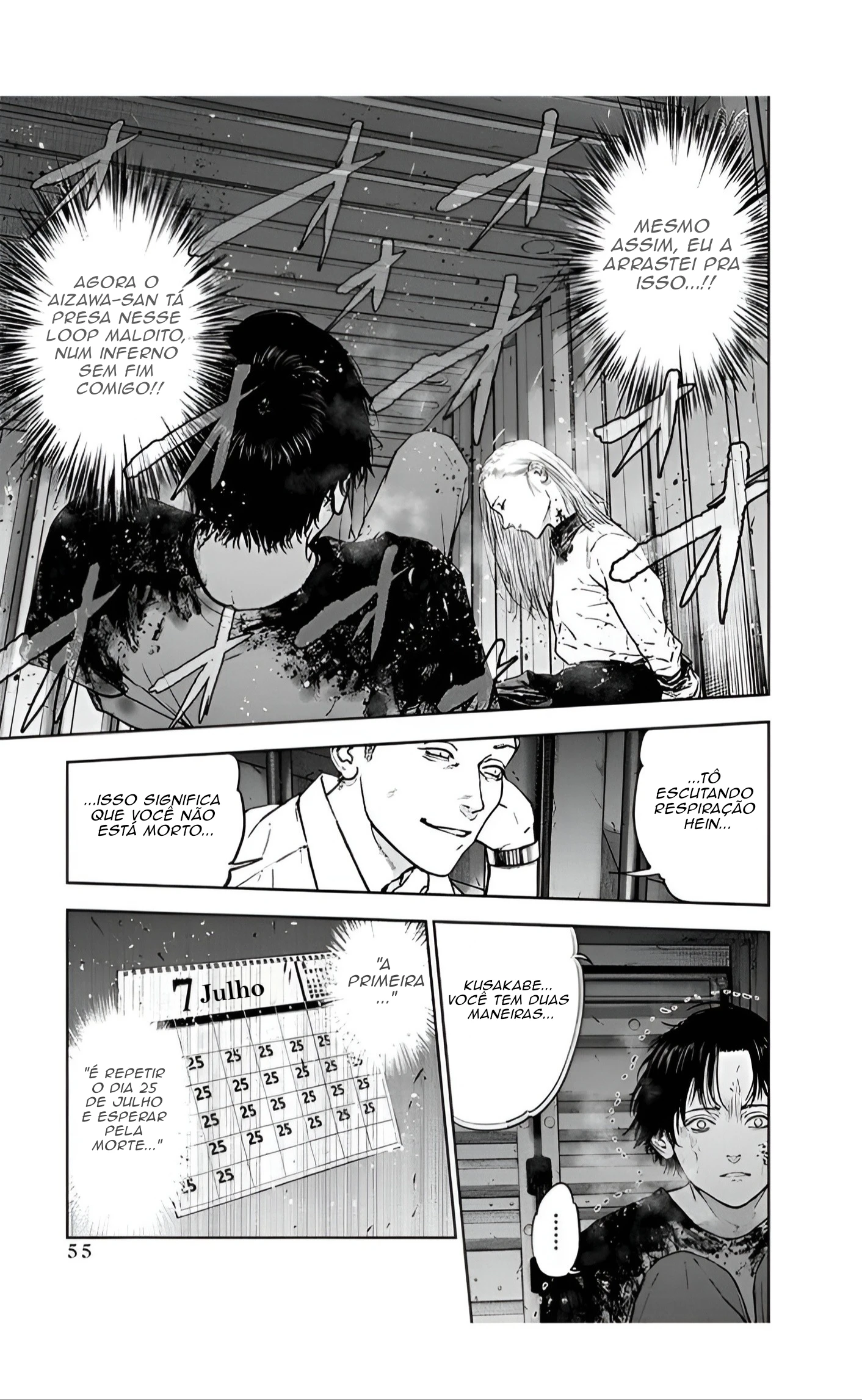 Gyakusatsu Happy End — Cap. 29, pág. 30