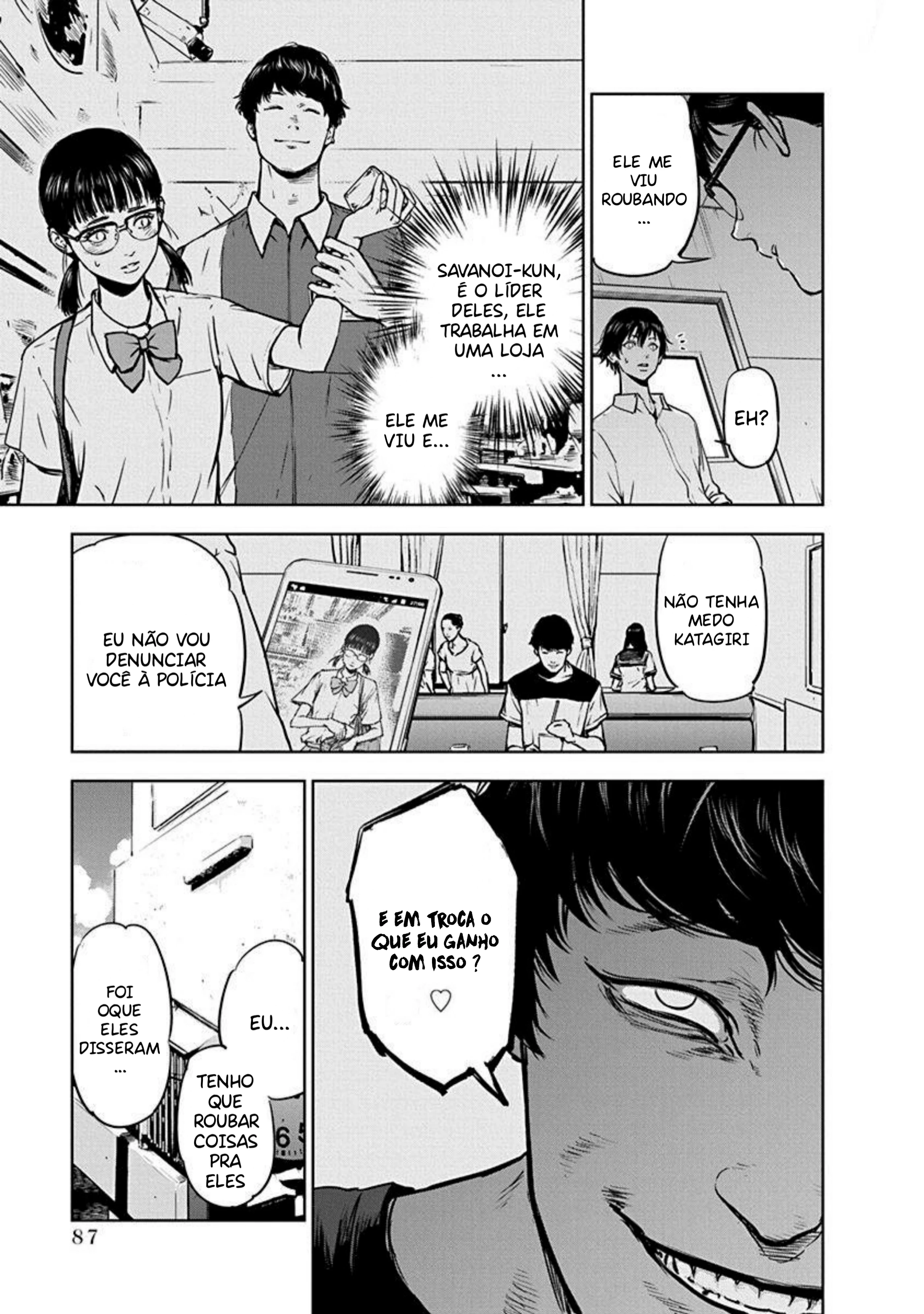 Gyakusatsu Happy End — Cap. 3, pág. 11