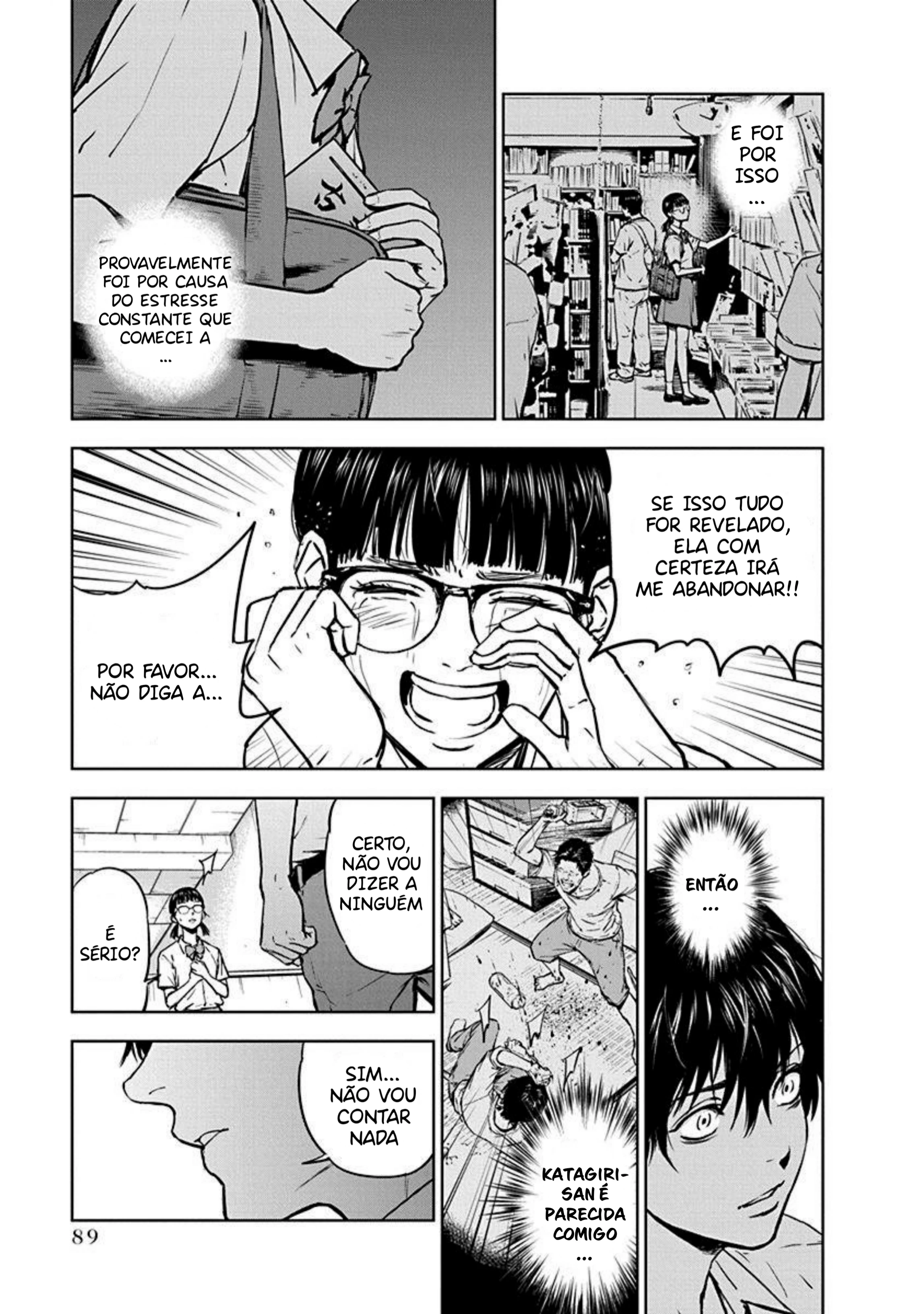 Gyakusatsu Happy End — Cap. 3, pág. 13