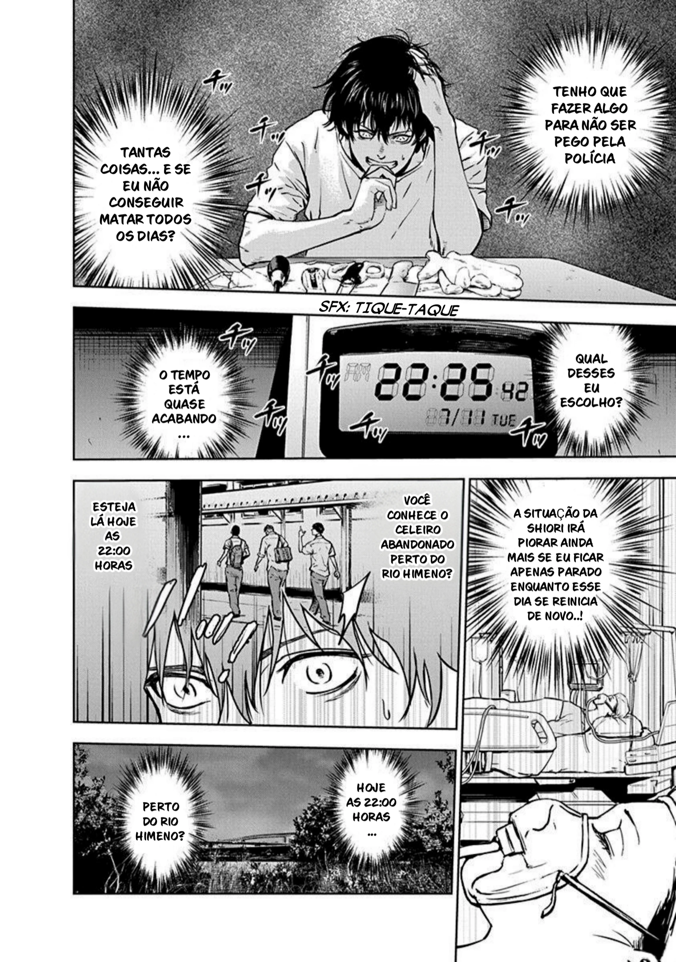 Gyakusatsu Happy End — Cap. 3, pág. 16