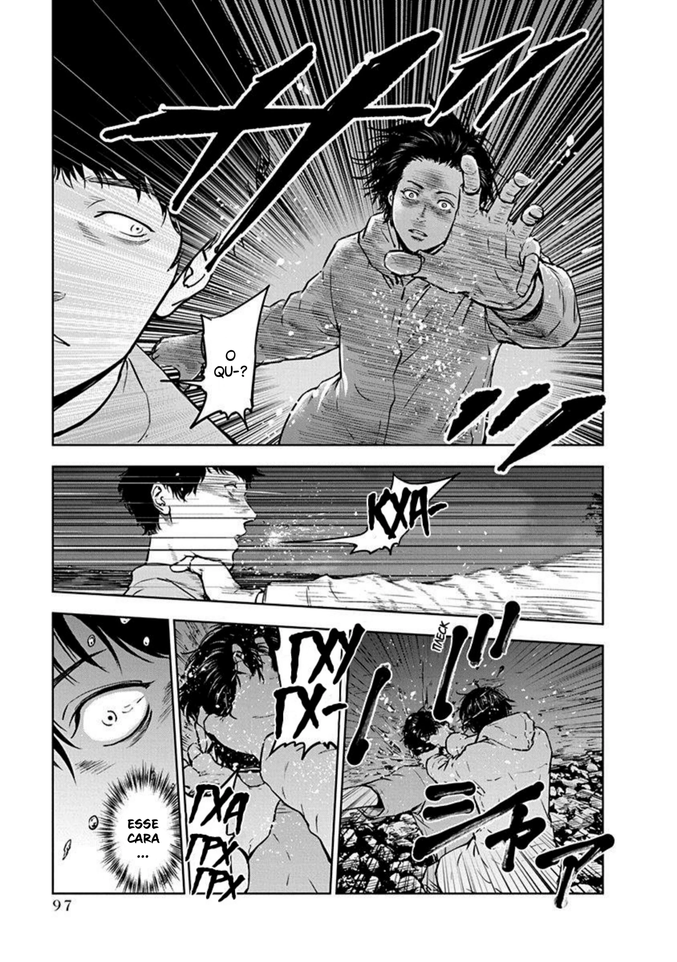 Gyakusatsu Happy End — Cap. 3, pág. 21