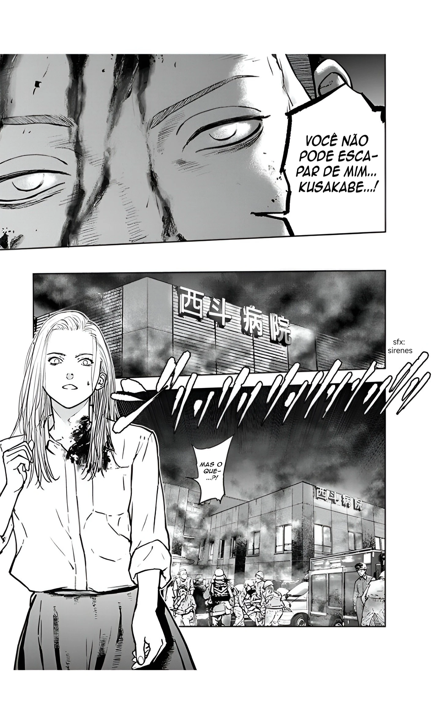 Gyakusatsu Happy End — Cap. 30, pág. 24
