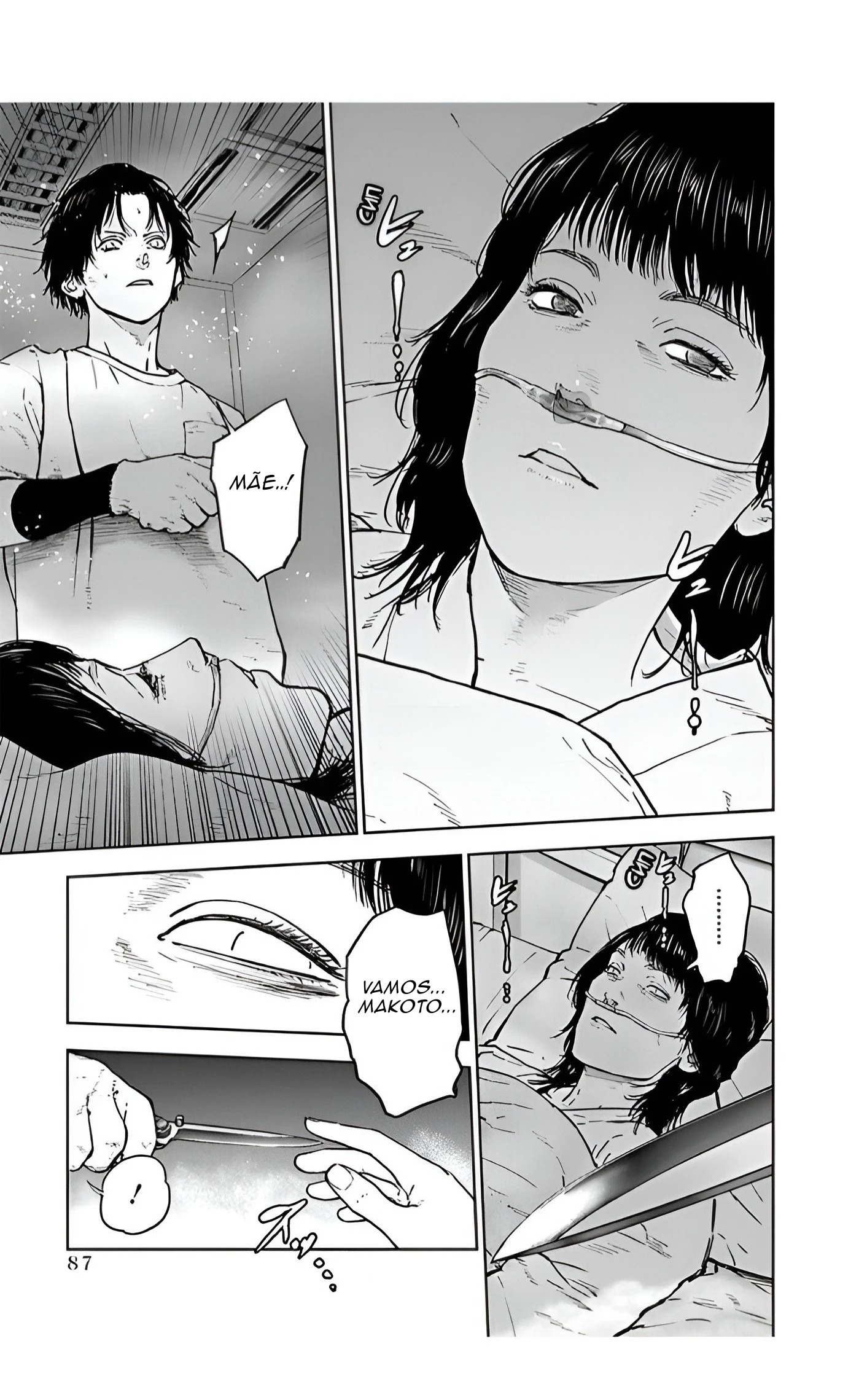 Gyakusatsu Happy End — Cap. 31, pág. 6
