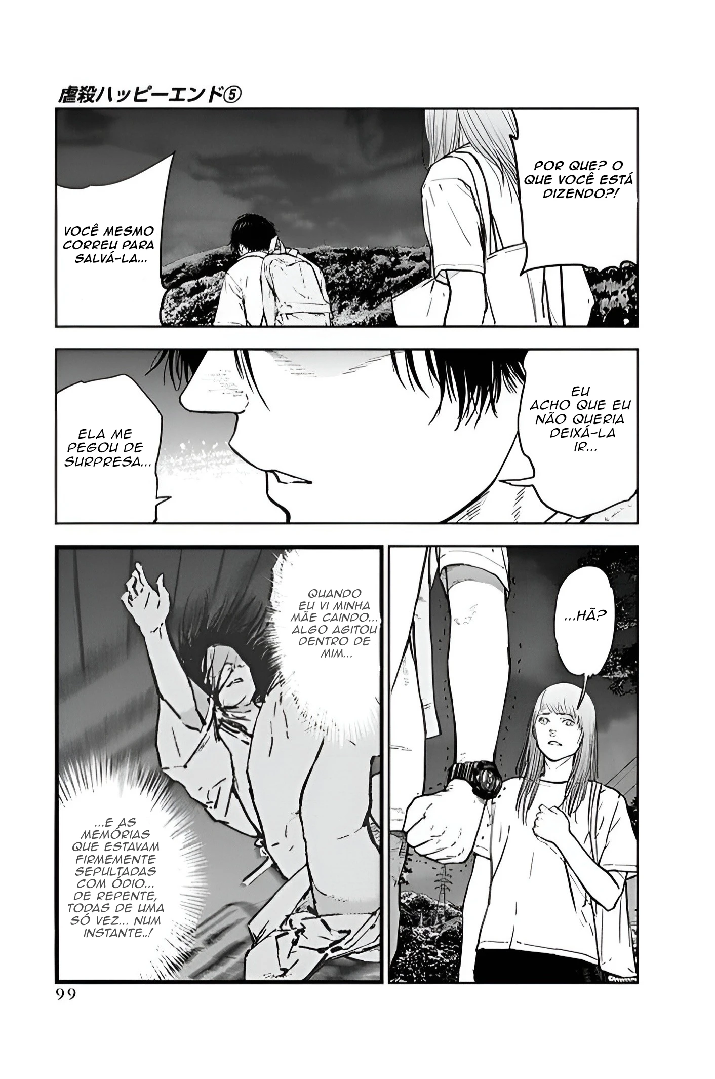 Gyakusatsu Happy End — Cap. 31, pág. 18
