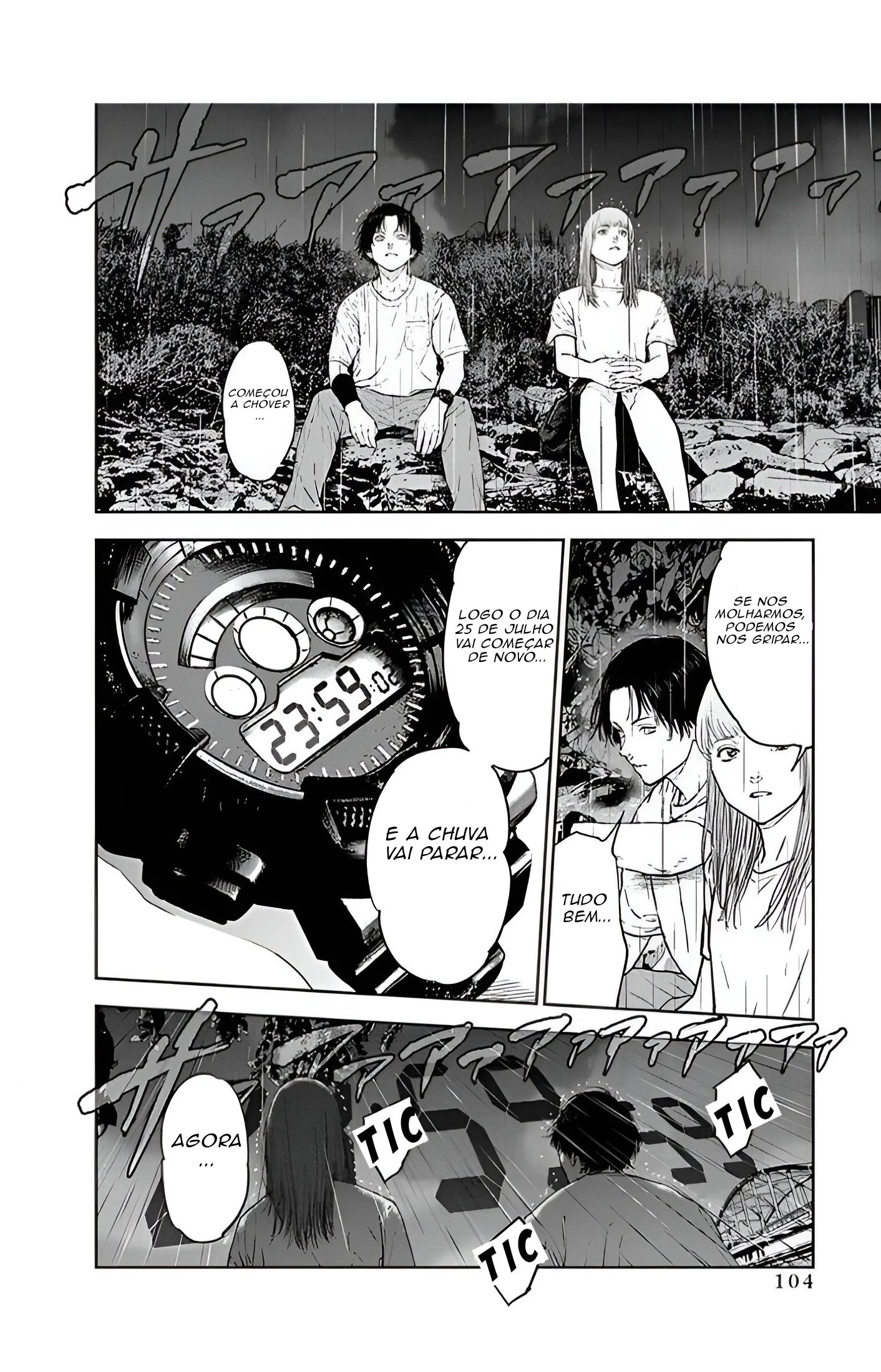 Gyakusatsu Happy End — Cap. 31, pág. 23