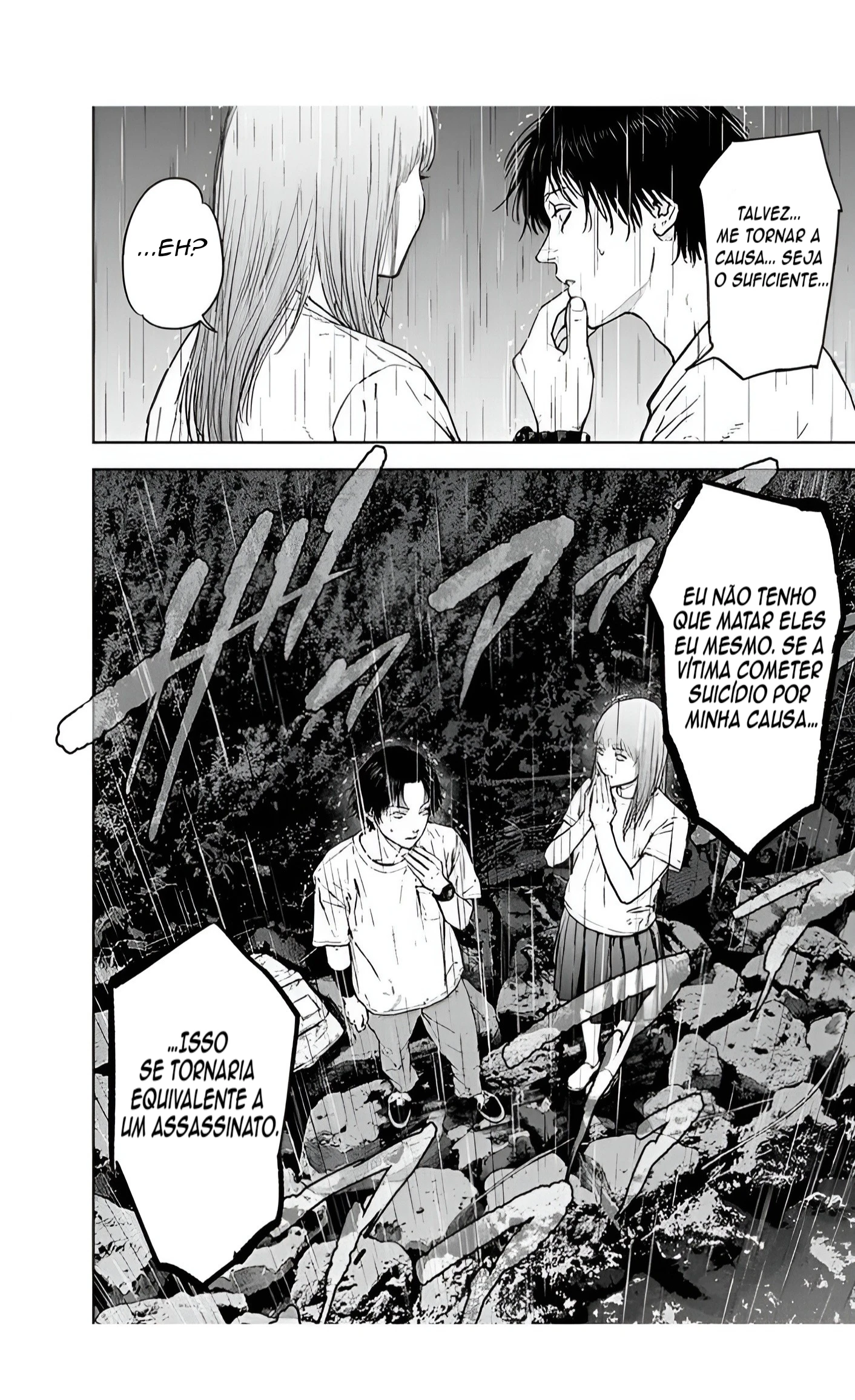 Gyakusatsu Happy End — Cap. 31, pág. 25