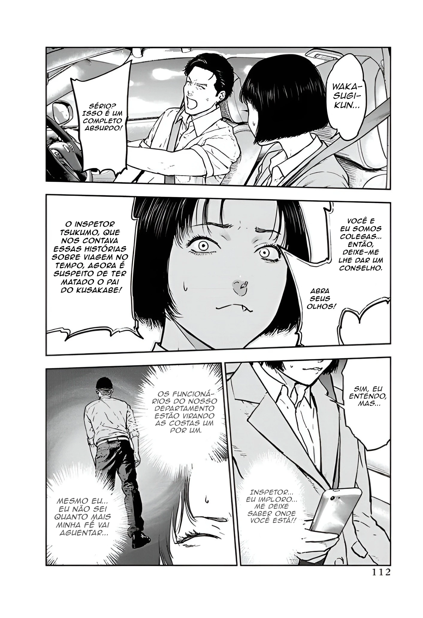Gyakusatsu Happy End — Cap. 32, pág. 5
