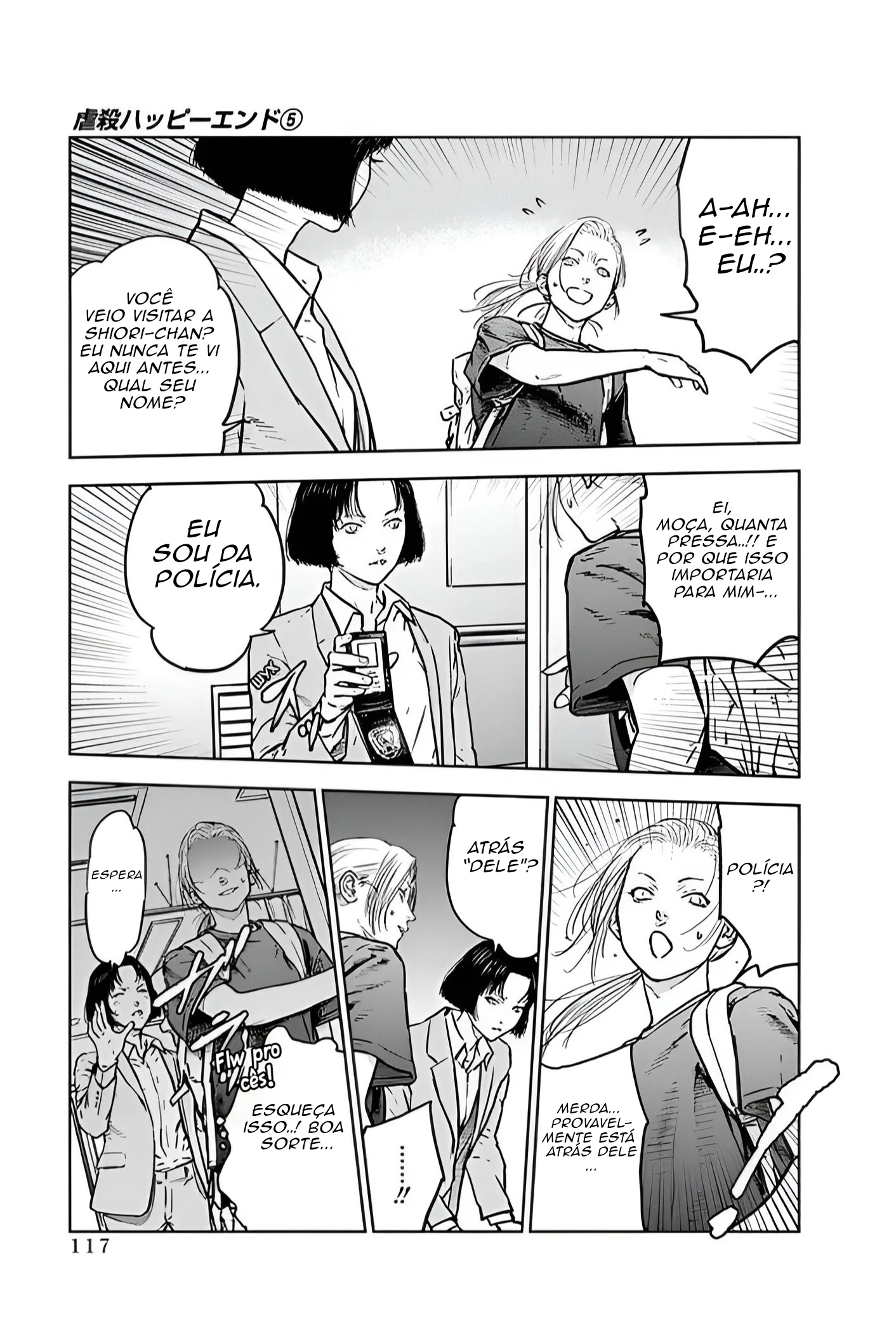 Gyakusatsu Happy End — Cap. 32, pág. 10