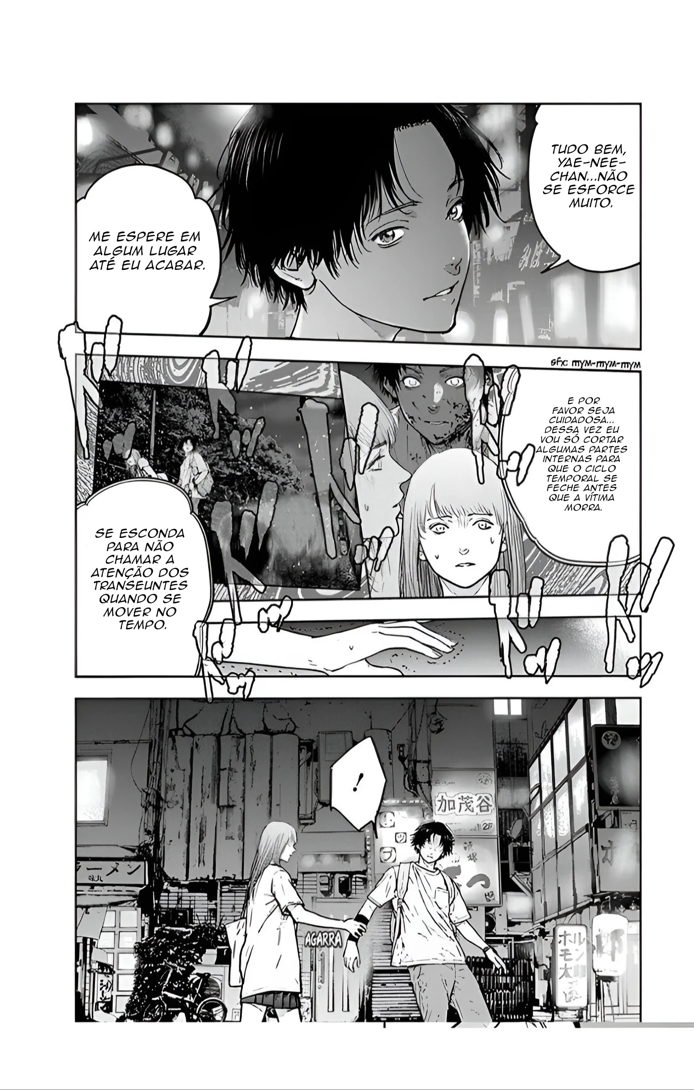 Gyakusatsu Happy End — Cap. 32, pág. 15