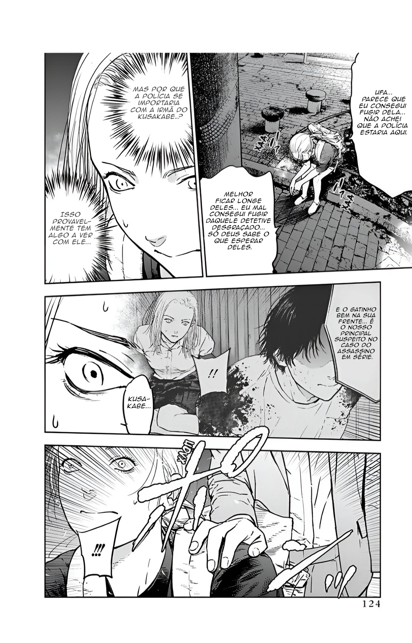Gyakusatsu Happy End — Cap. 32, pág. 17