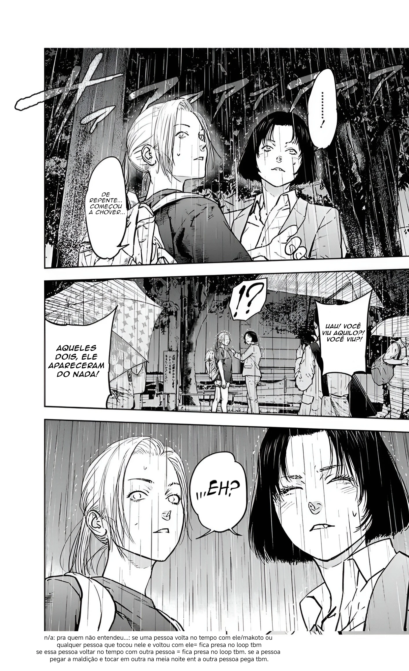 Gyakusatsu Happy End — Cap. 32, pág. 27
