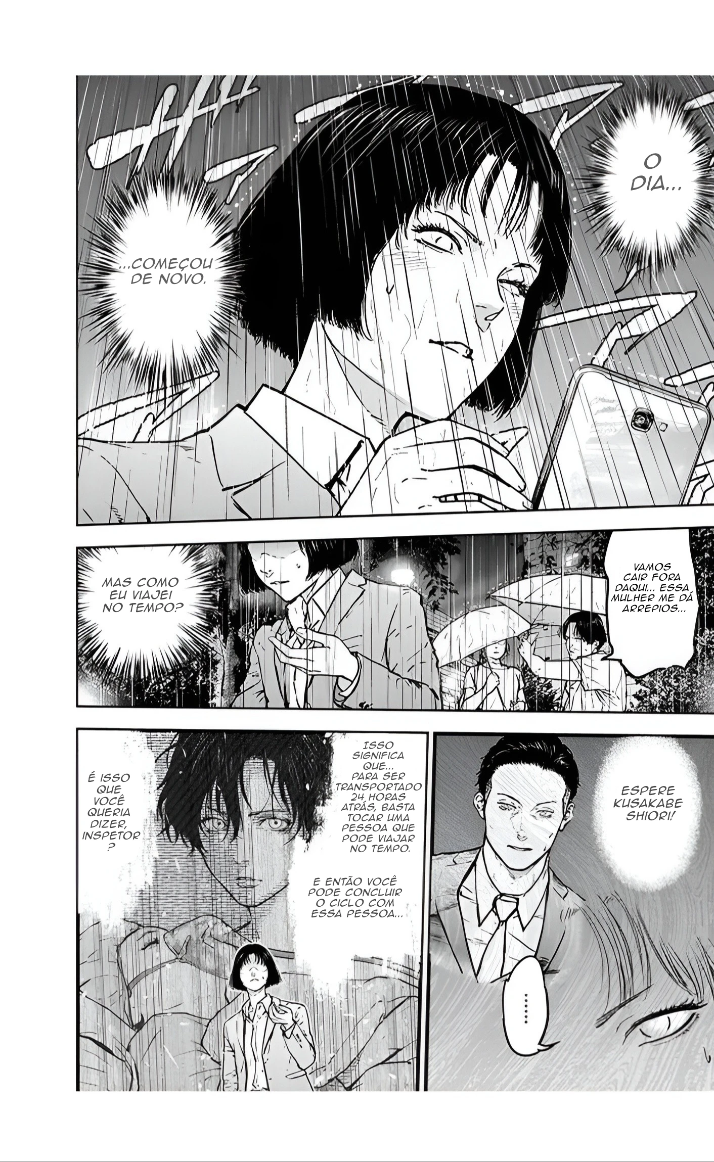 Gyakusatsu Happy End — Cap. 33, pág. 3