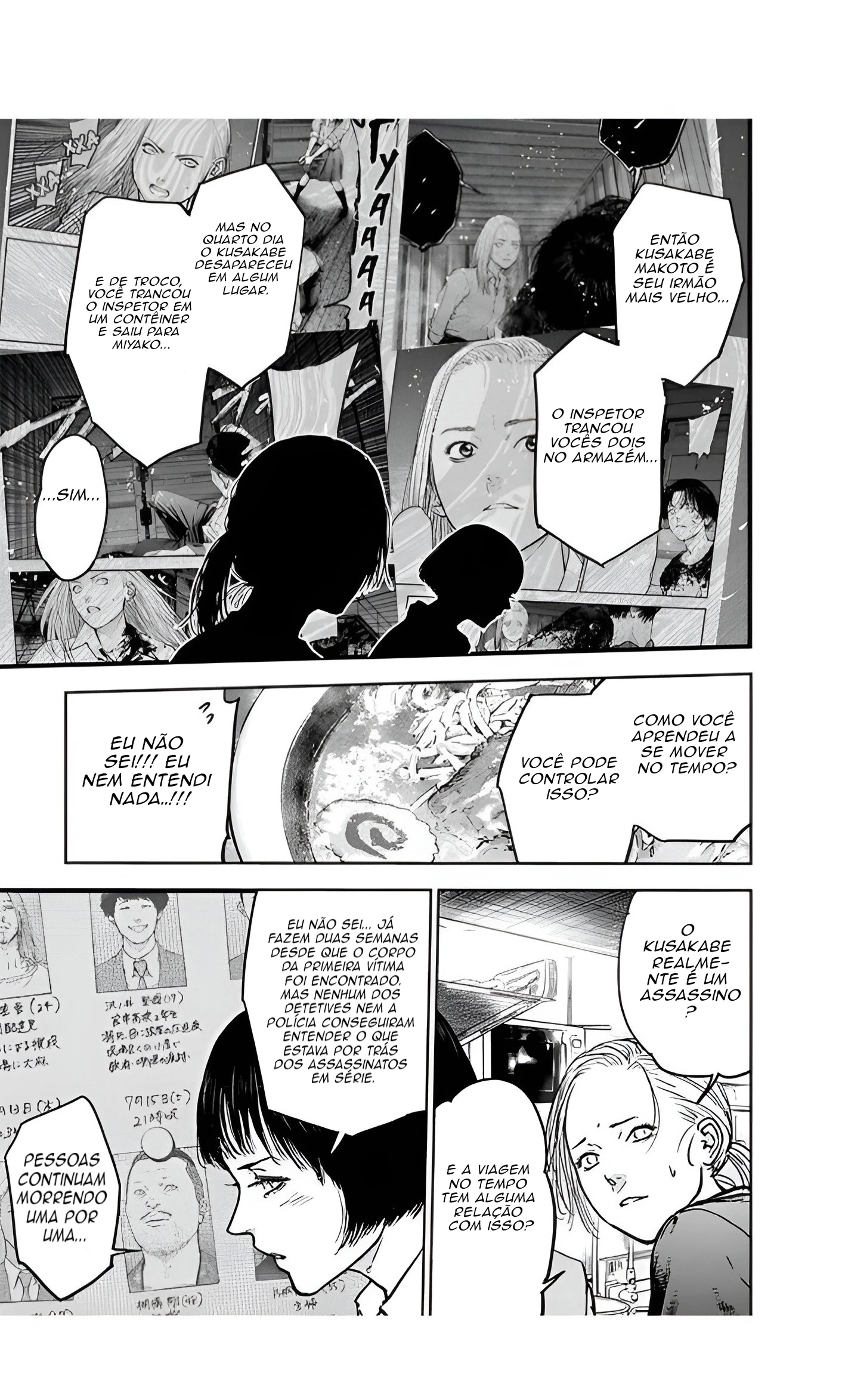 Gyakusatsu Happy End — Cap. 33, pág. 6
