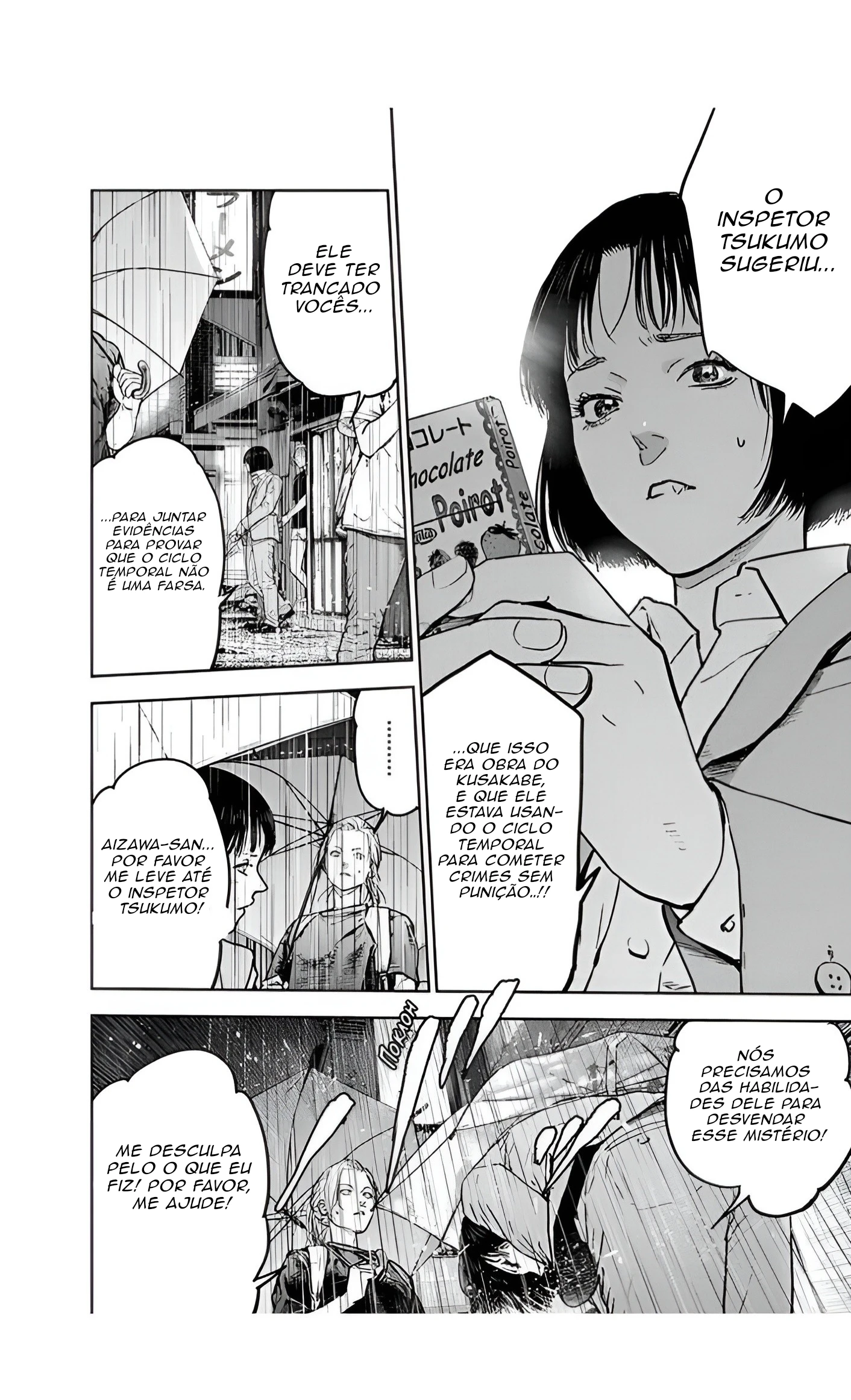 Gyakusatsu Happy End — Cap. 33, pág. 7