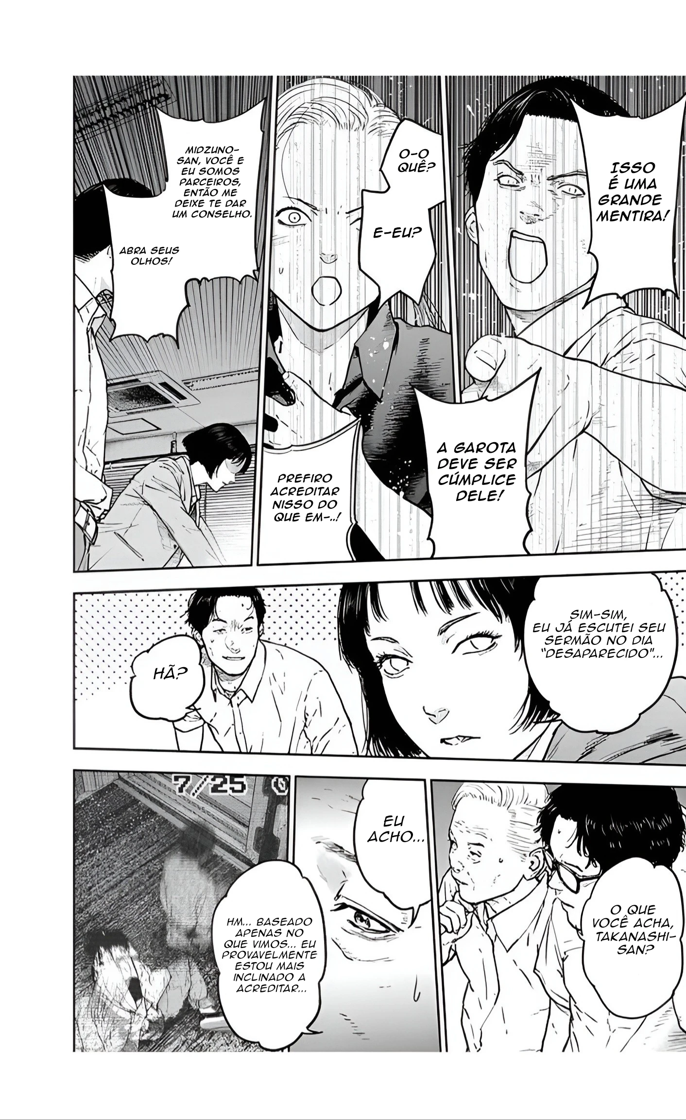 Gyakusatsu Happy End — Cap. 33, pág. 21