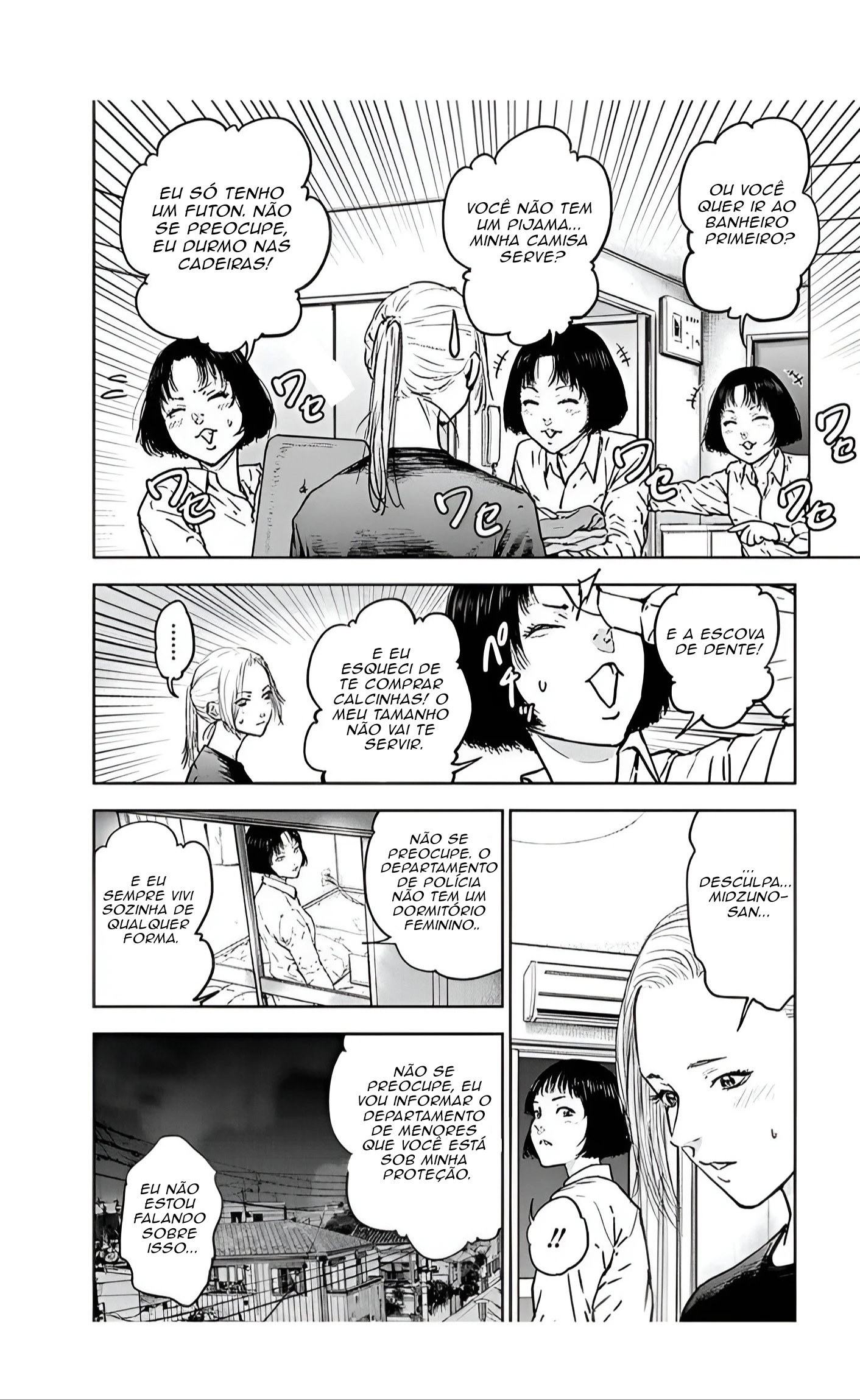 Gyakusatsu Happy End — Cap. 34, pág. 3