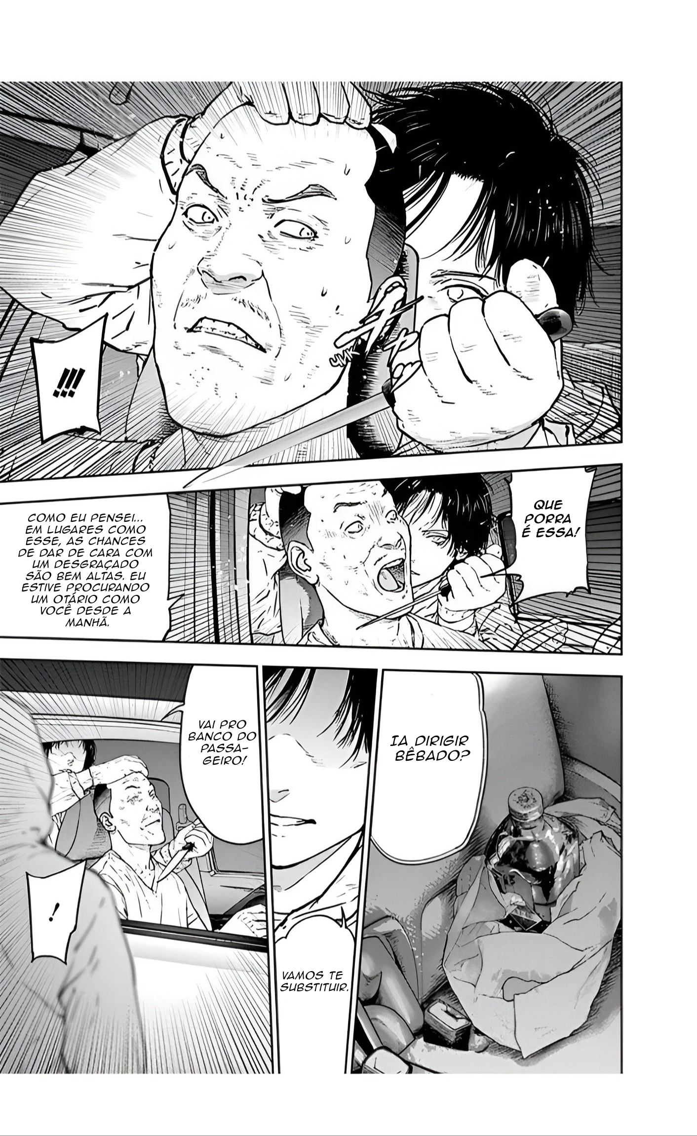 Gyakusatsu Happy End — Cap. 34, pág. 8