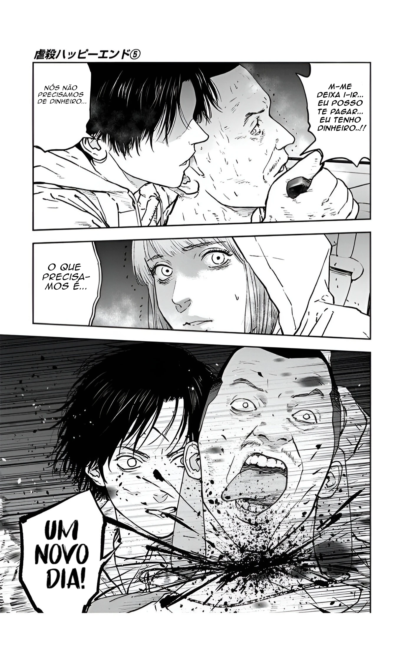 Gyakusatsu Happy End — Cap. 34, pág. 10